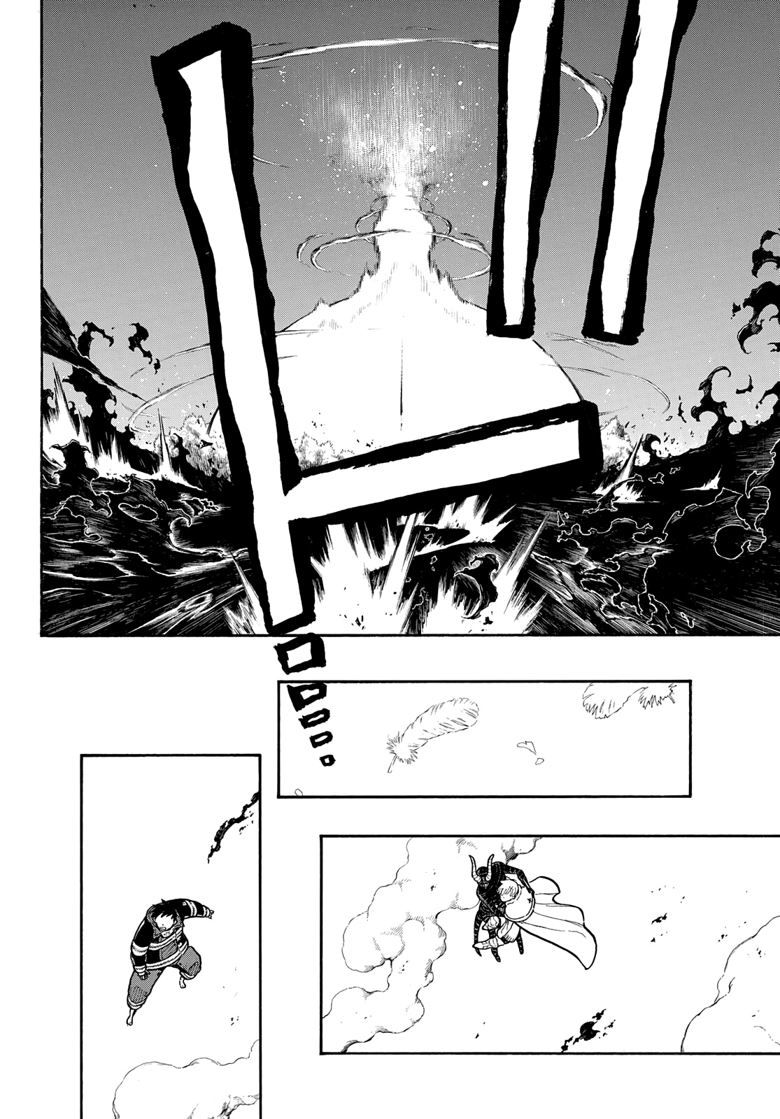 Read Fire Force IT Manga Online