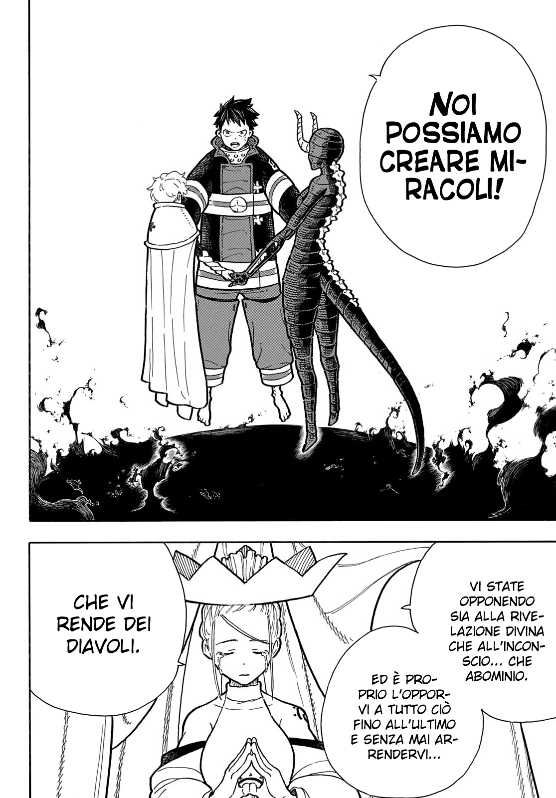 Read Fire Force IT Manga Online