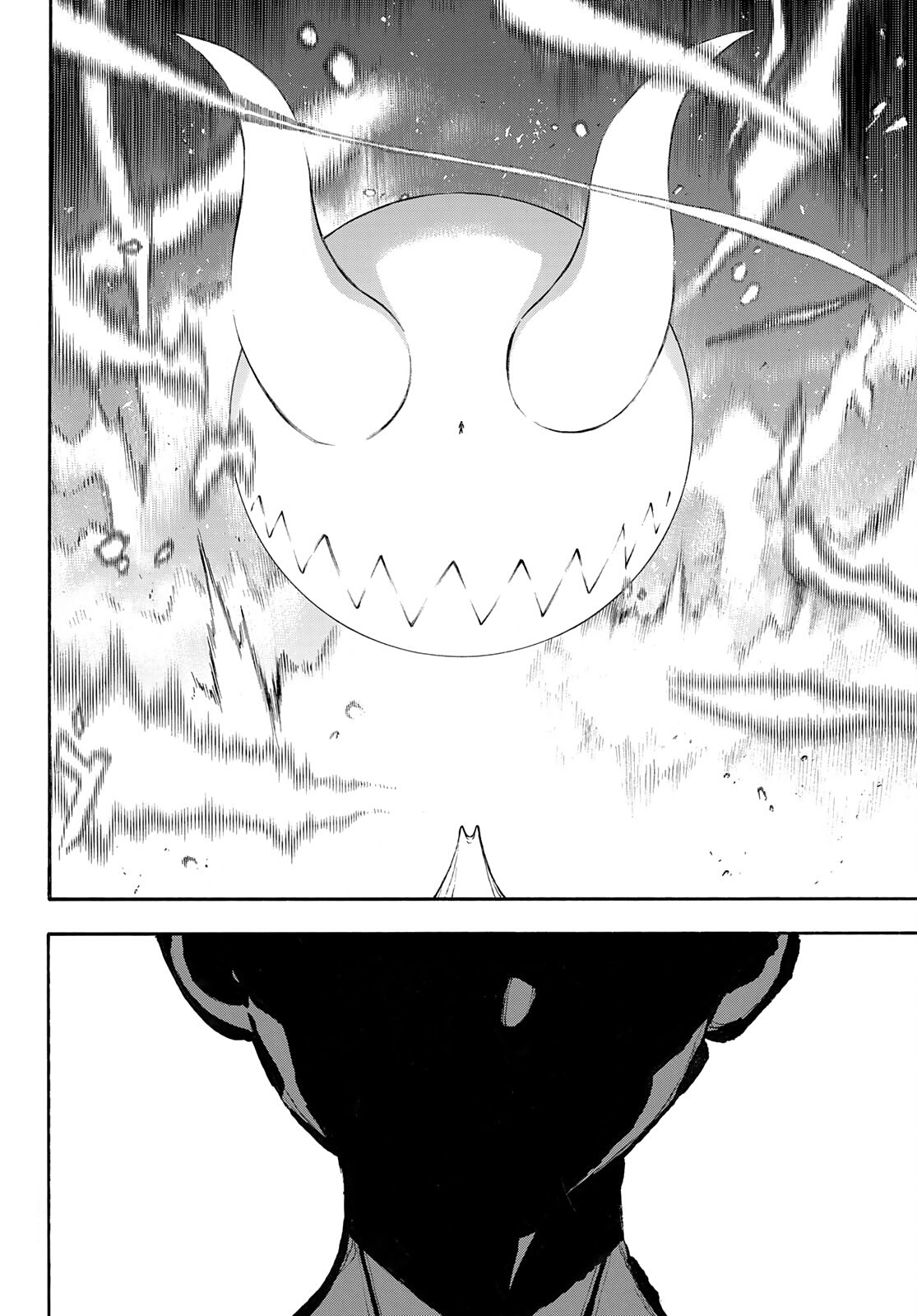 Read Fire Force IT Manga Online