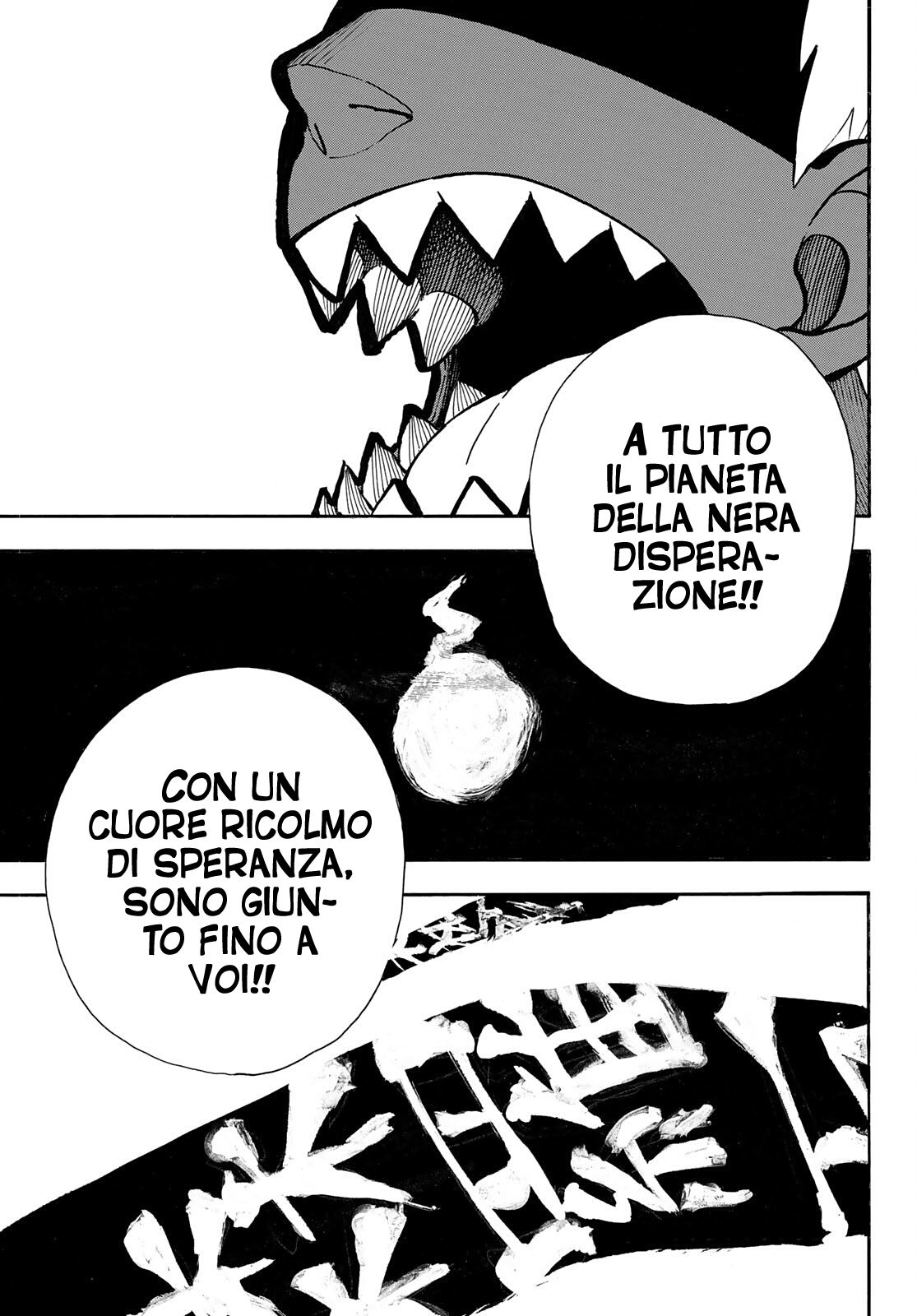 Read Fire Force IT Manga Online