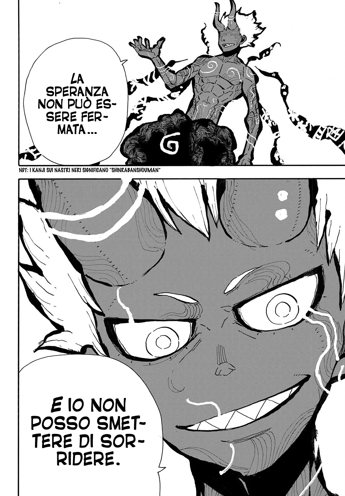 Read Fire Force IT Manga Online