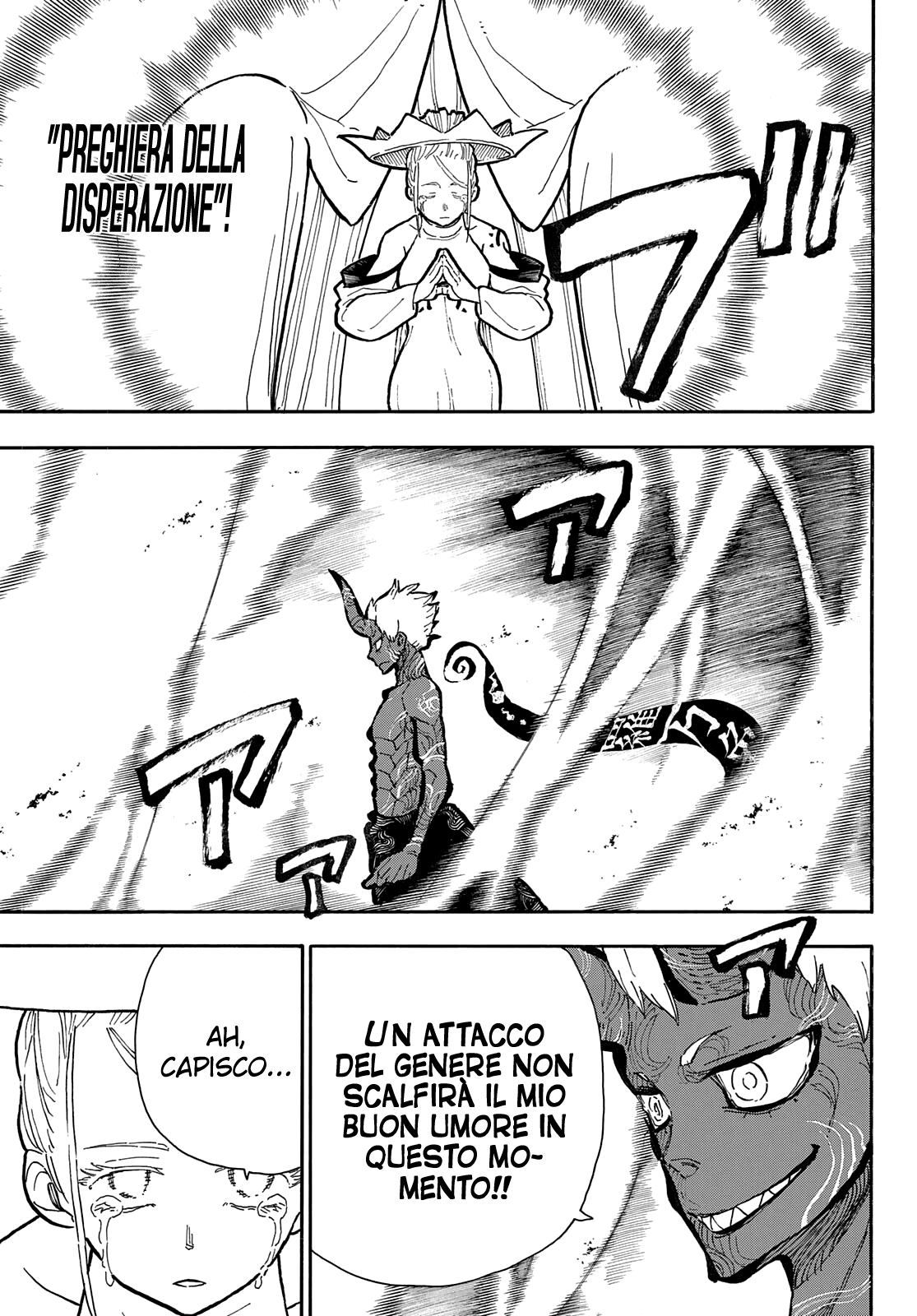 Read Fire Force IT Manga Online