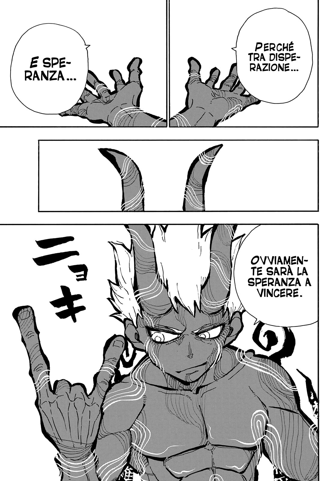 Read Fire Force IT Manga Online