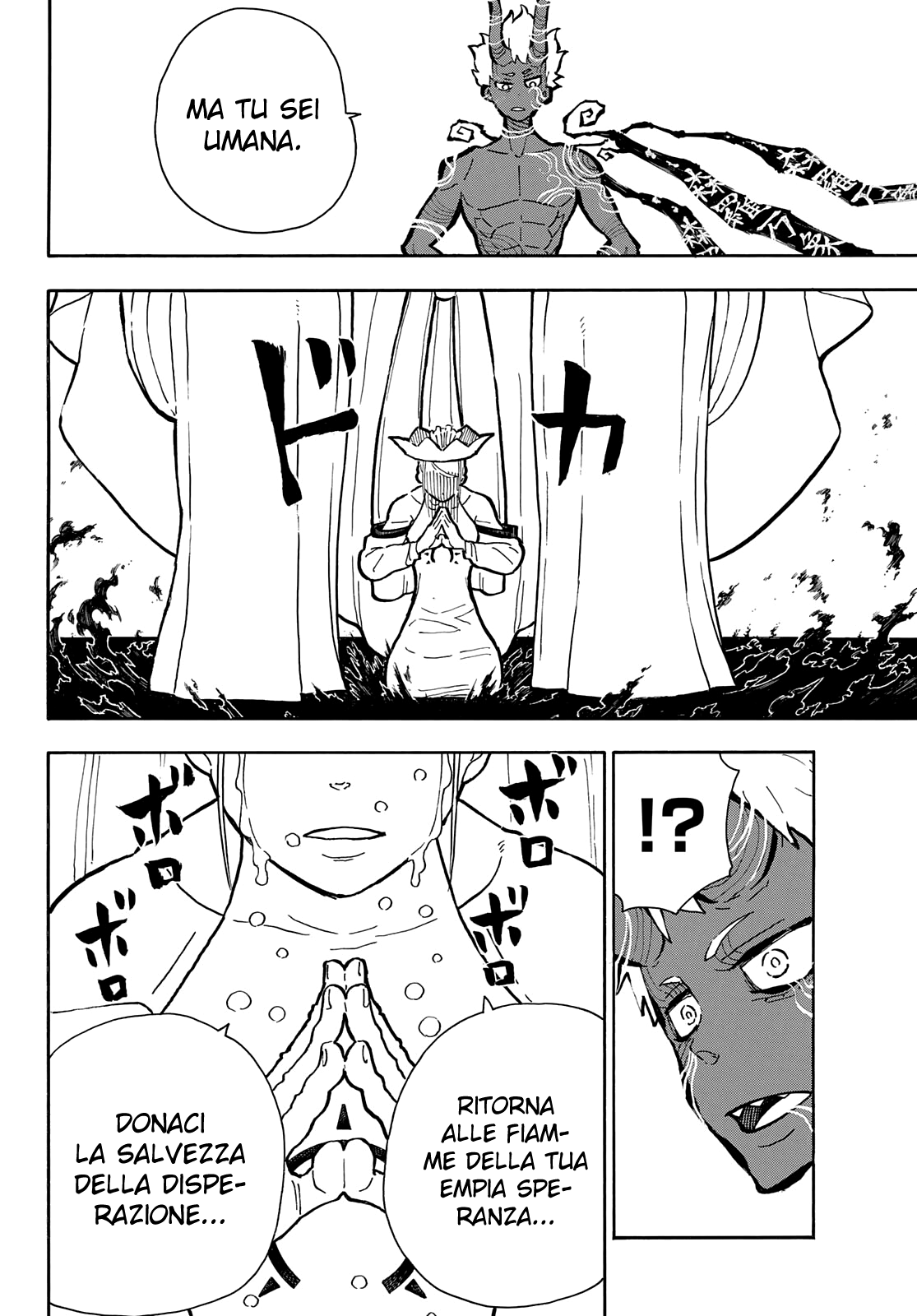 Read Fire Force IT Manga Online