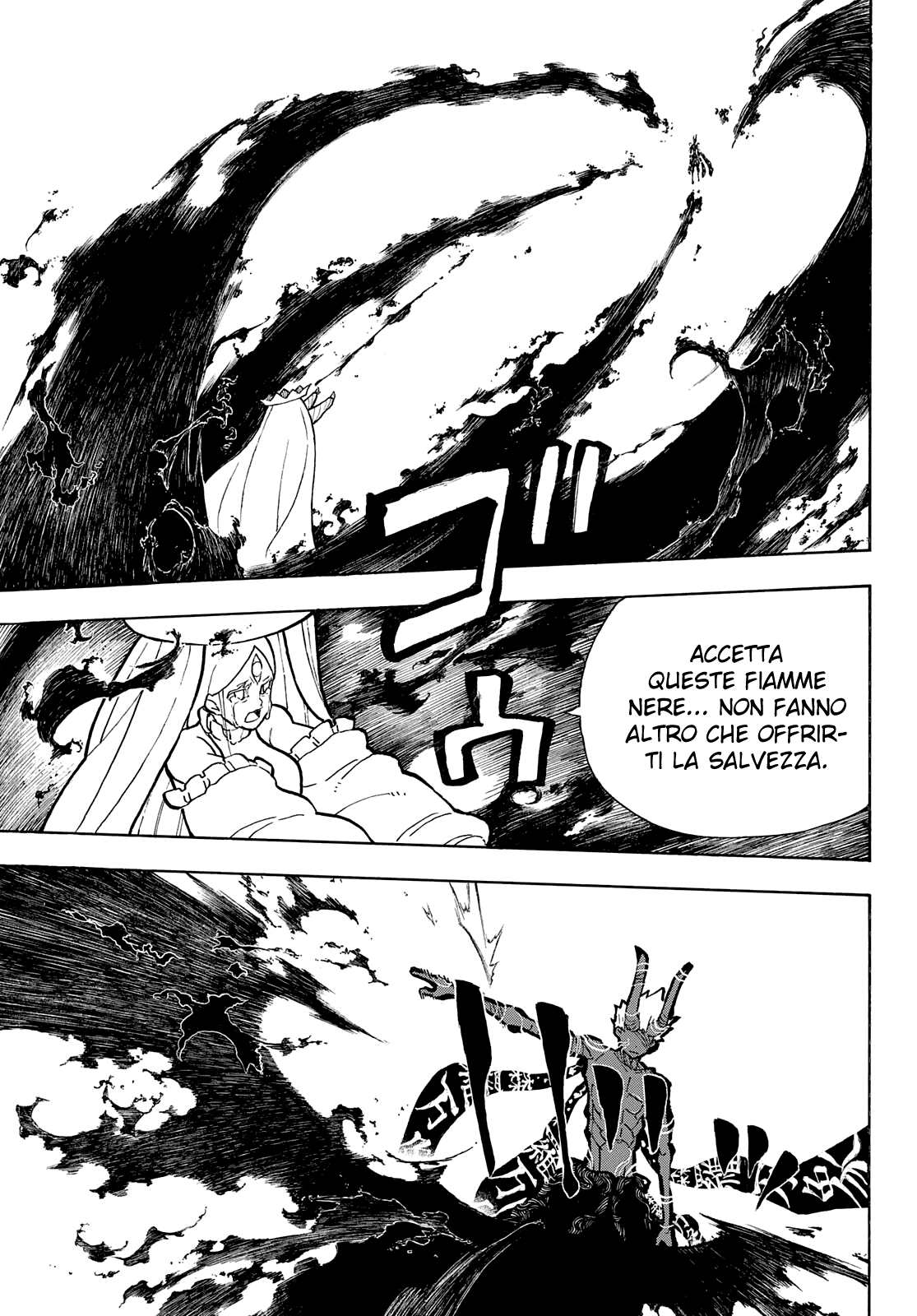 Read Fire Force IT Manga Online