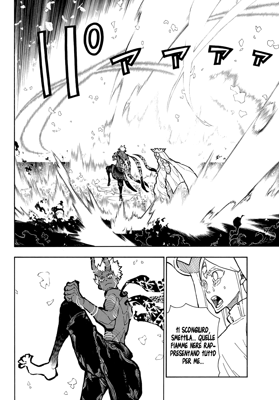 Read Fire Force IT Manga Online