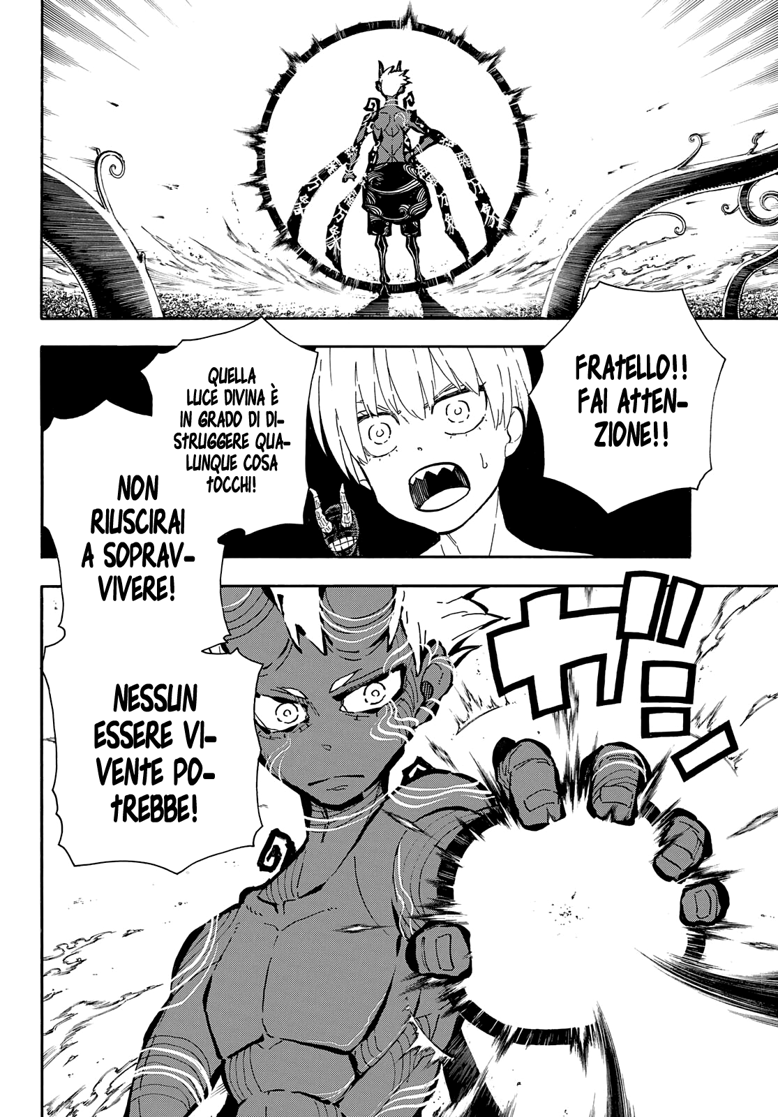 Read Fire Force IT Manga Online