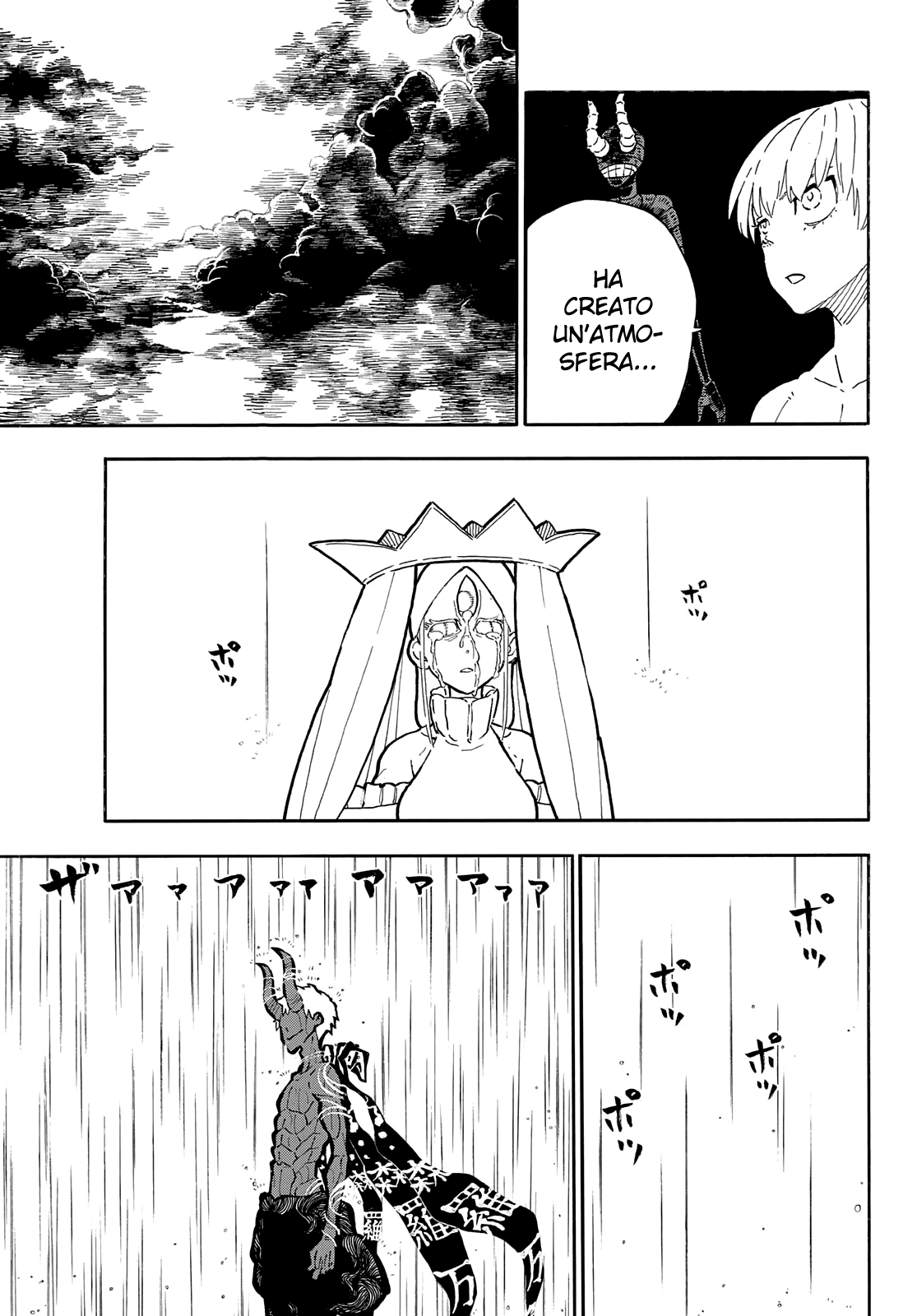 Read Fire Force IT Manga Online
