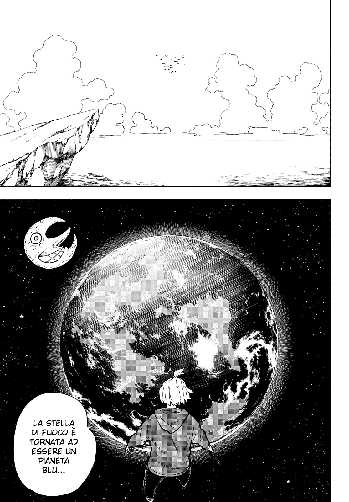 Read Fire Force IT Manga Online