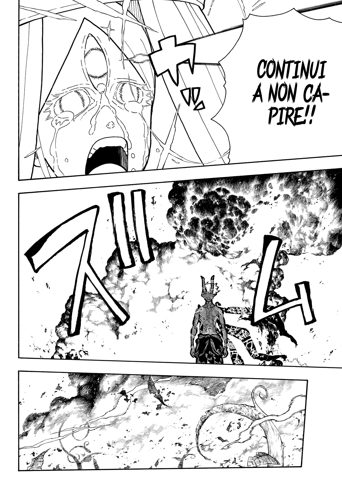 Read Fire Force IT Manga Online
