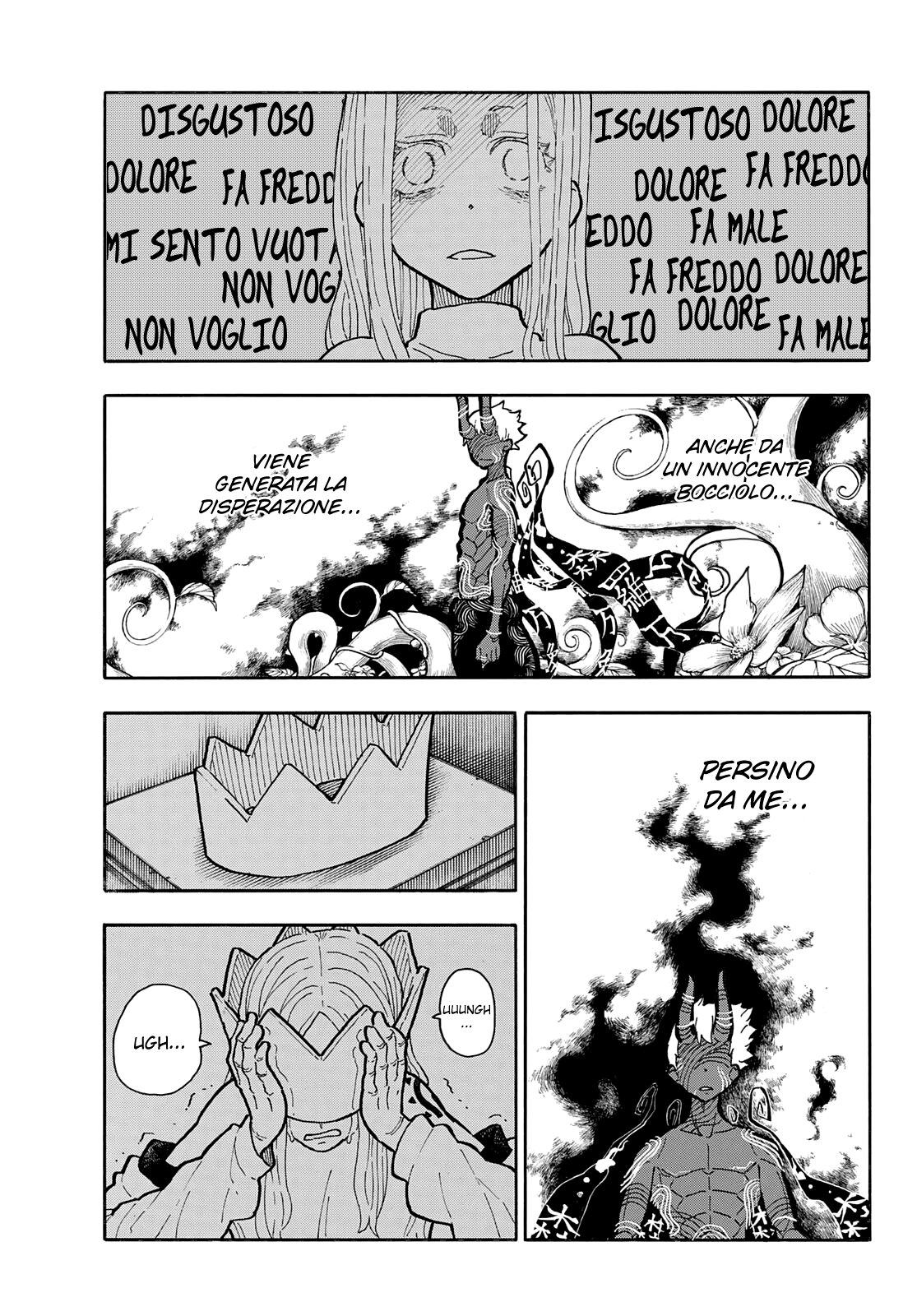Read Fire Force IT Manga Online