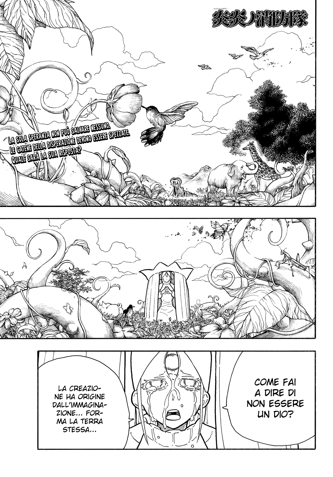 Read Fire Force IT Manga Online