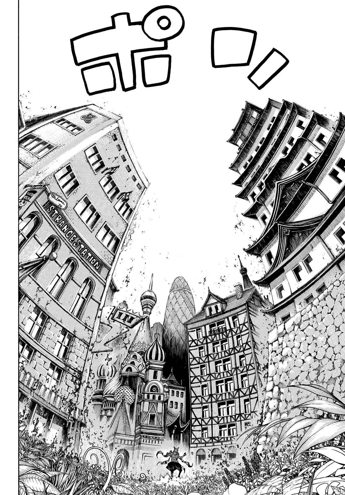 Read Fire Force IT Manga Online