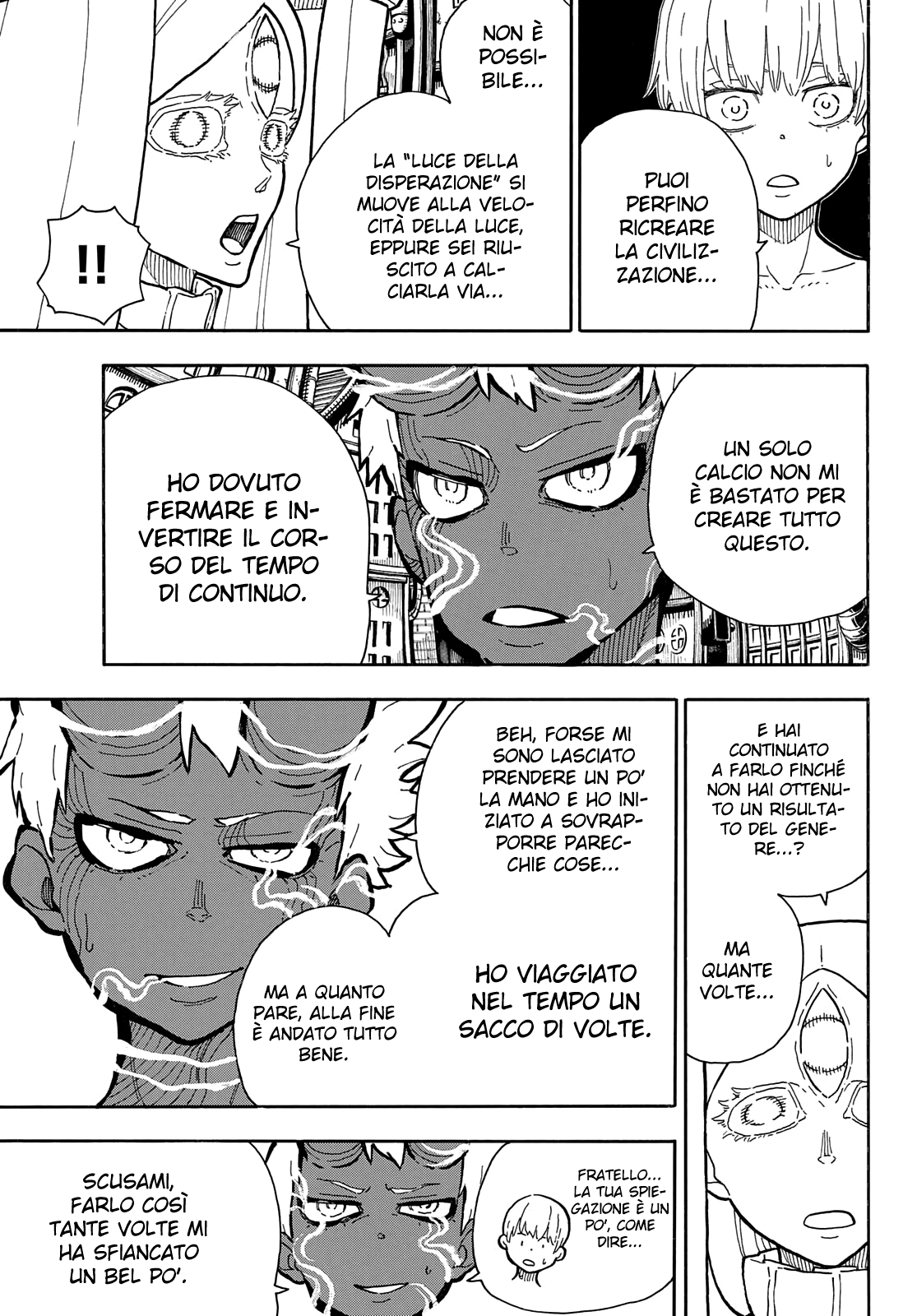 Read Fire Force IT Manga Online