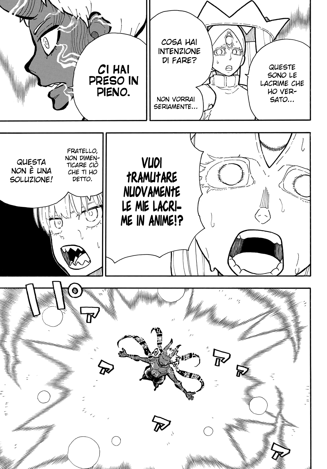 Read Fire Force IT Manga Online