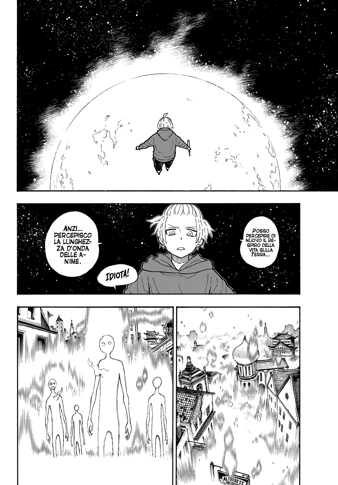 Read Fire Force IT Manga Online
