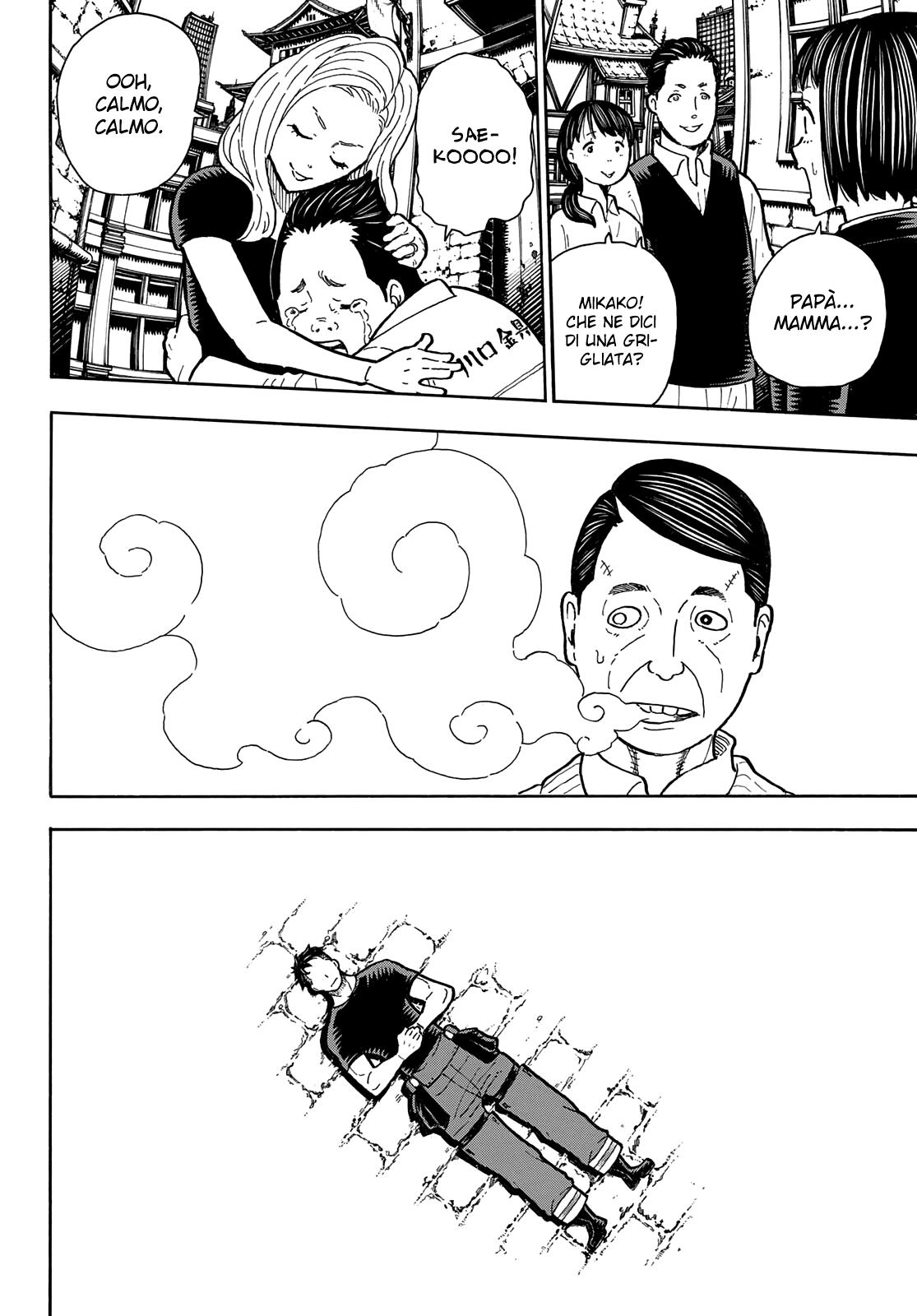 Read Fire Force IT Manga Online