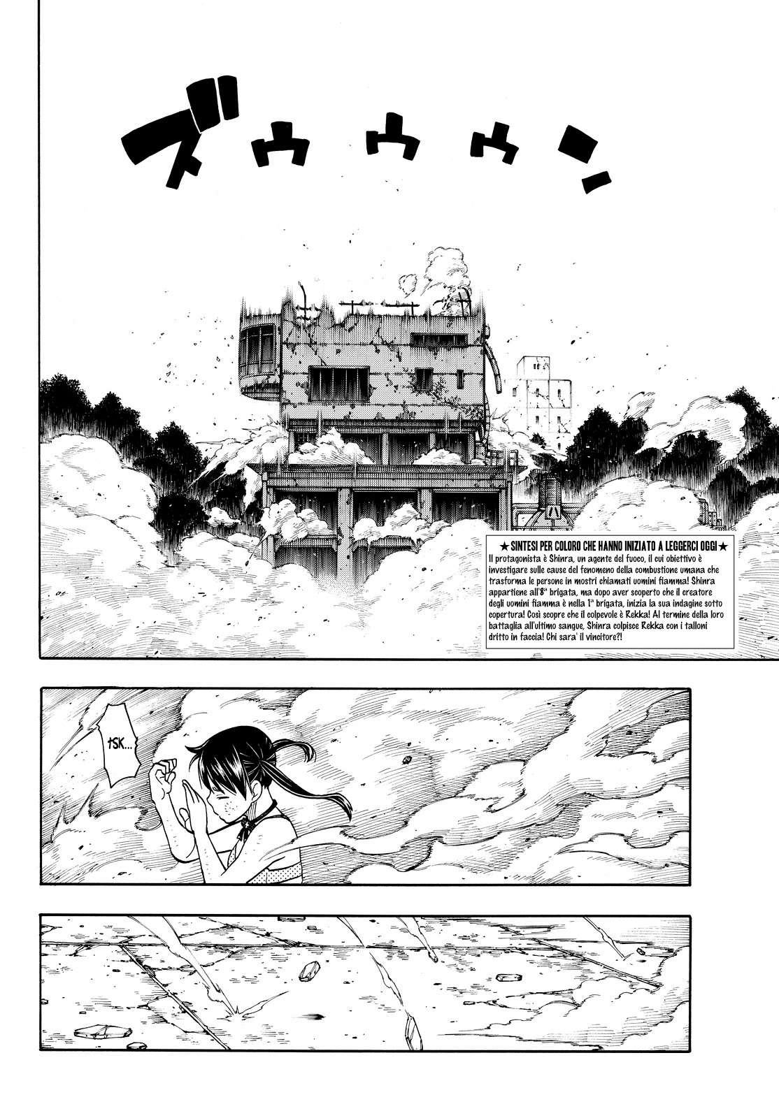 Read Fire Force IT Manga Online
