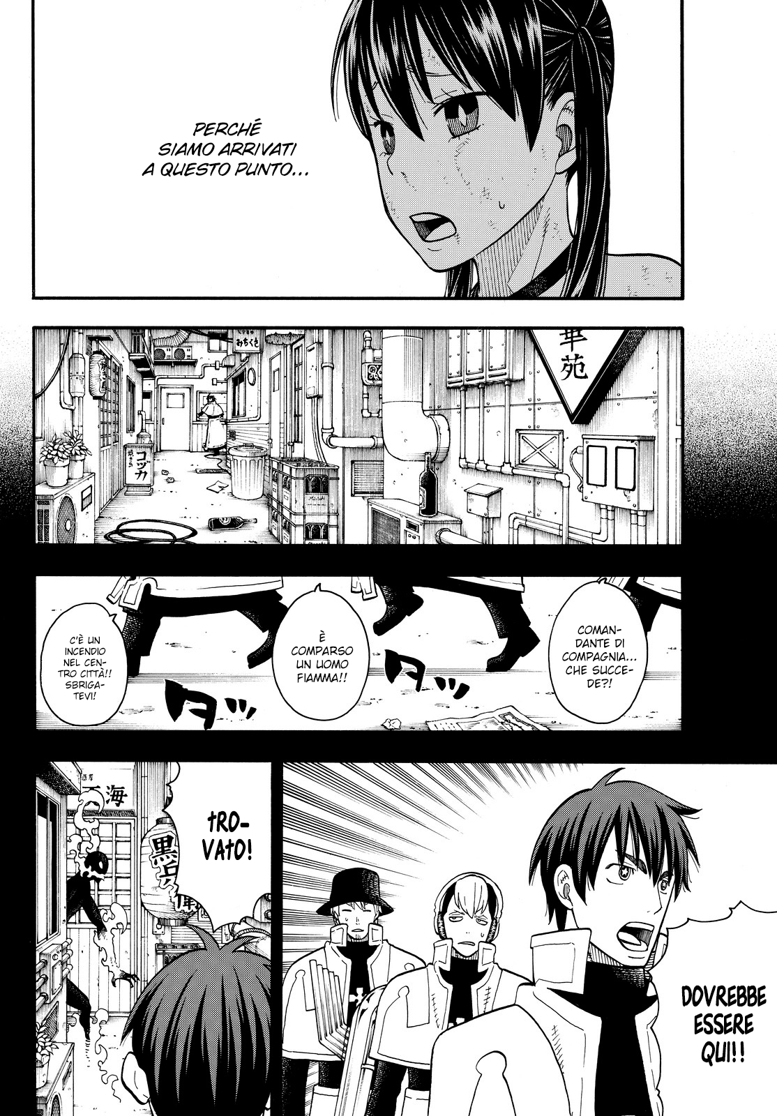 Read Fire Force IT Manga Online