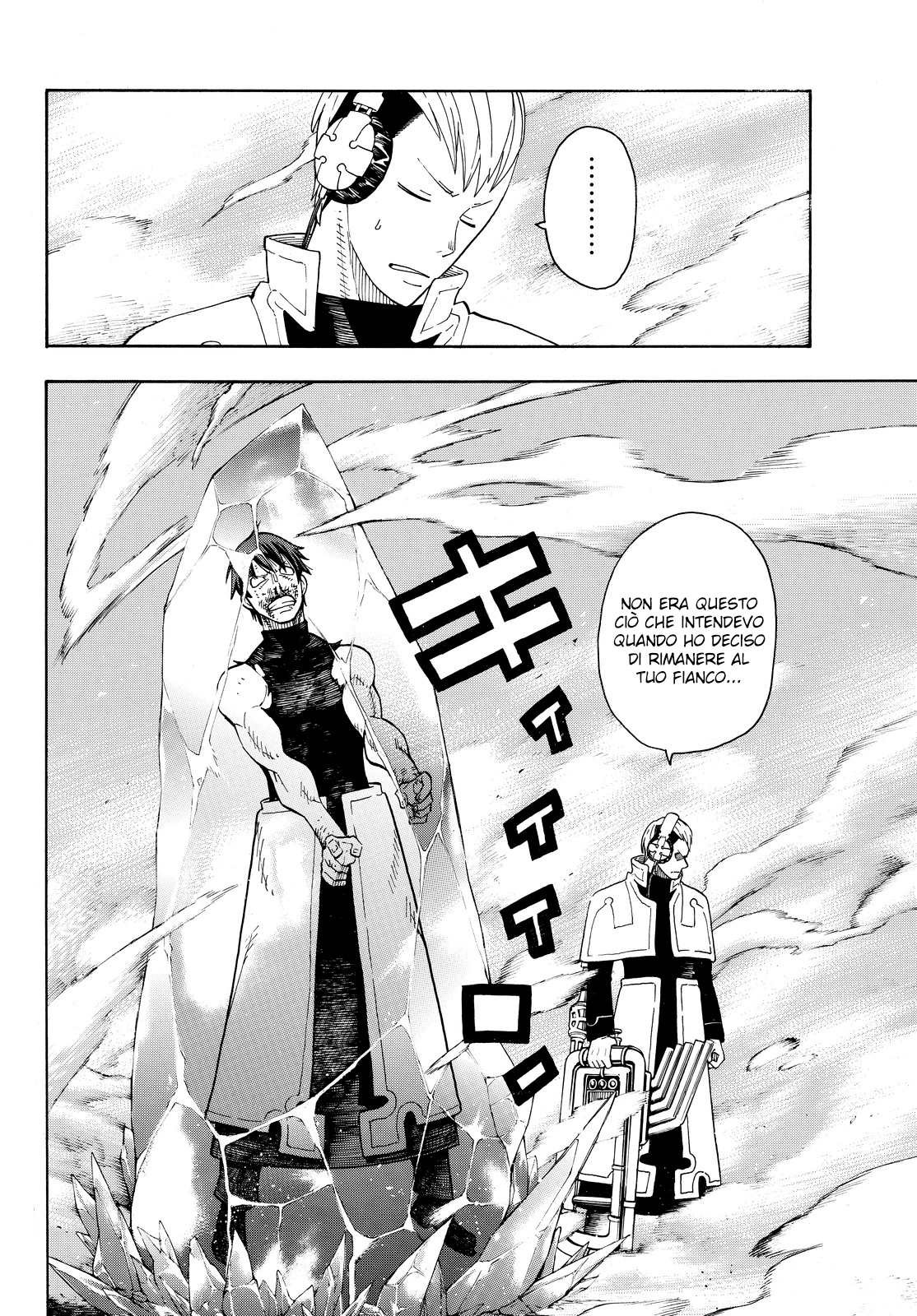 Read Fire Force IT Manga Online