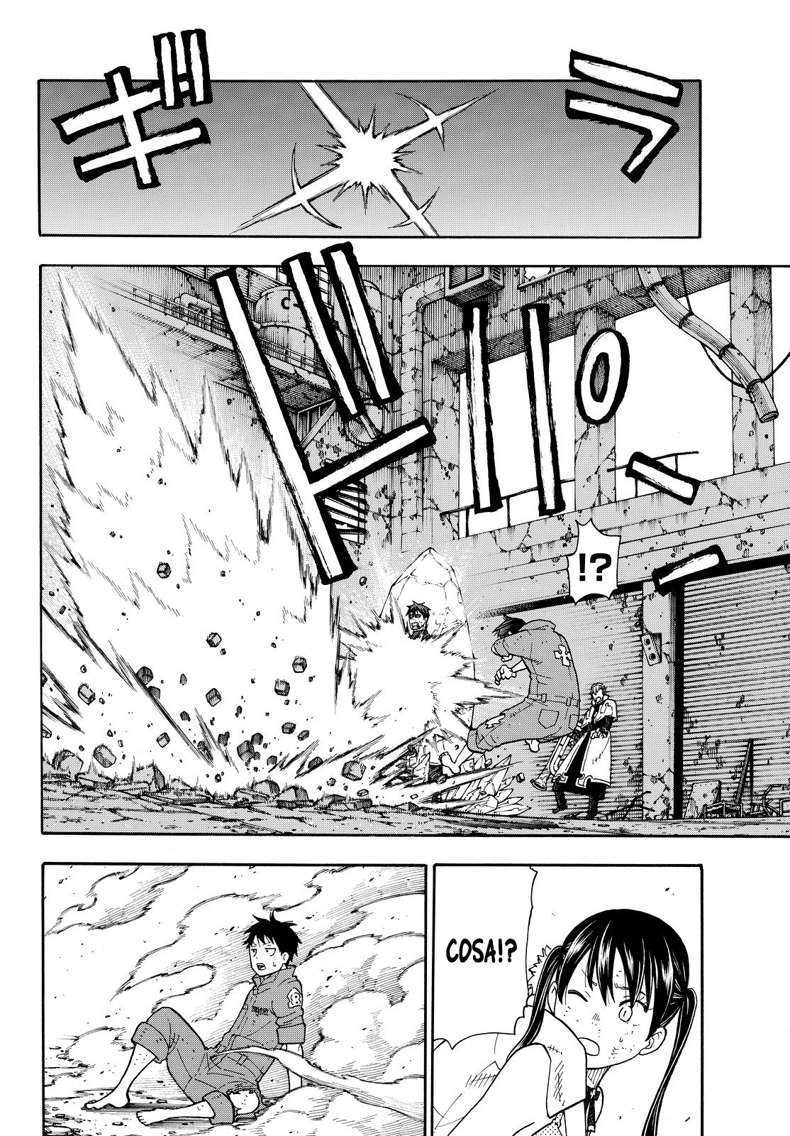 Read Fire Force IT Manga Online