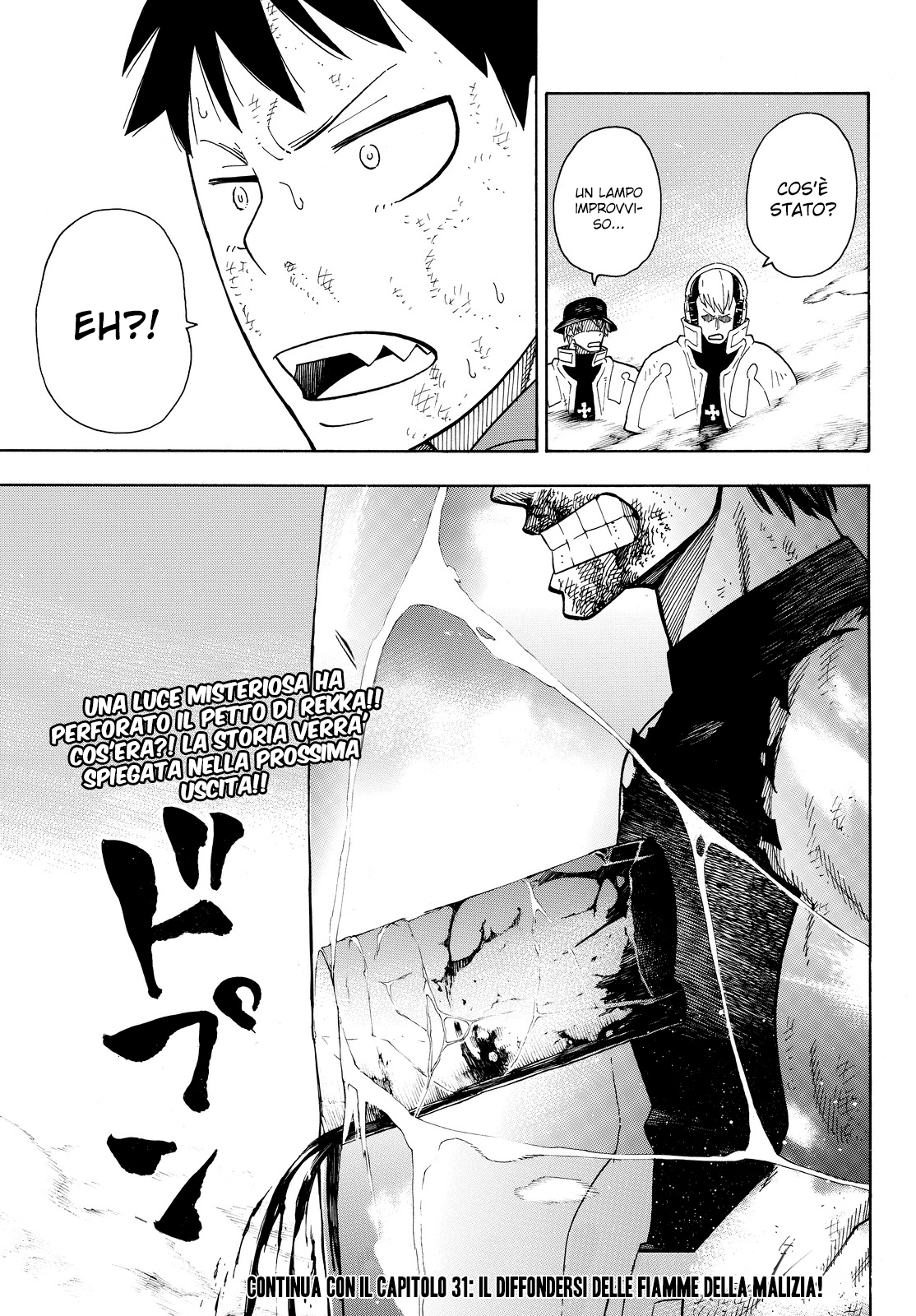 Read Fire Force IT Manga Online