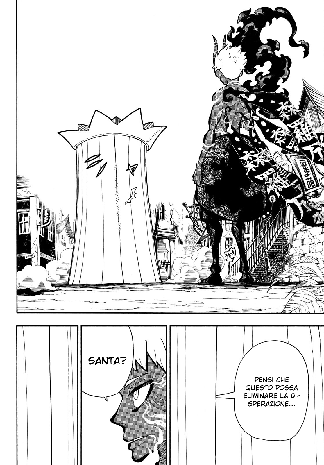 Read Fire Force IT Manga Online