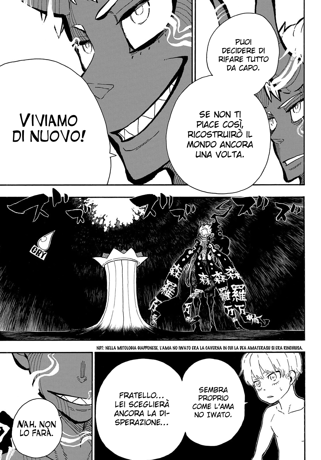Read Fire Force IT Manga Online