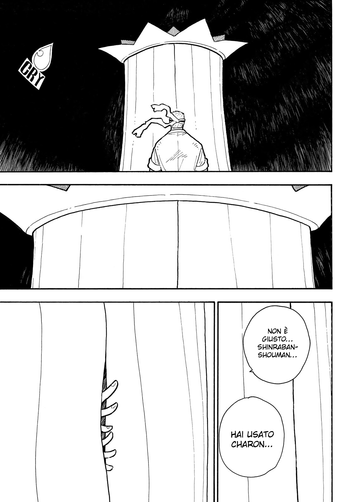 Read Fire Force IT Manga Online