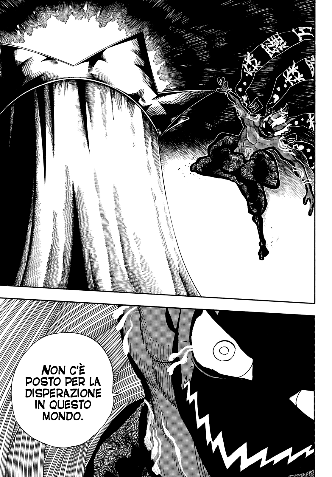 Read Fire Force IT Manga Online