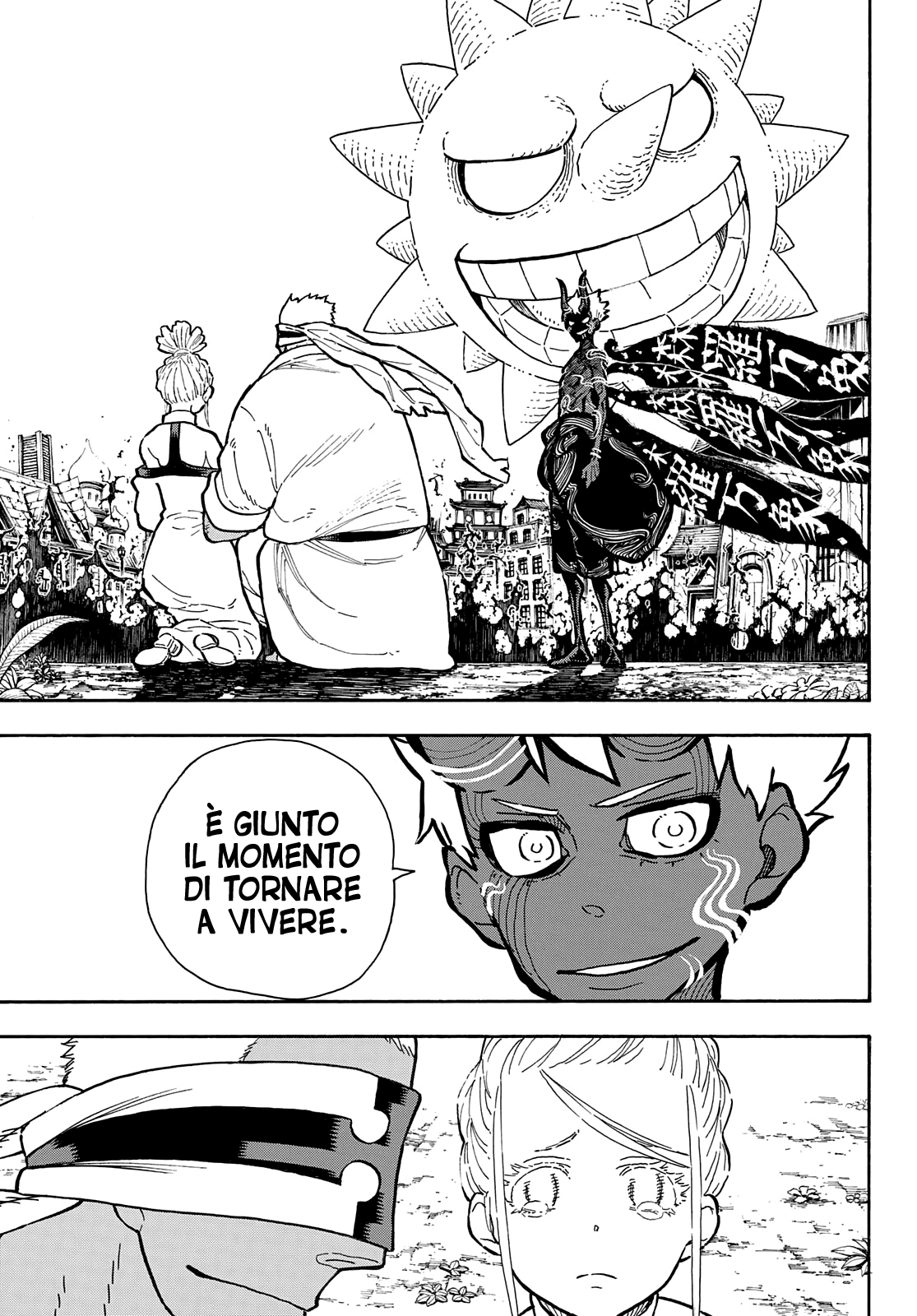 Read Fire Force IT Manga Online