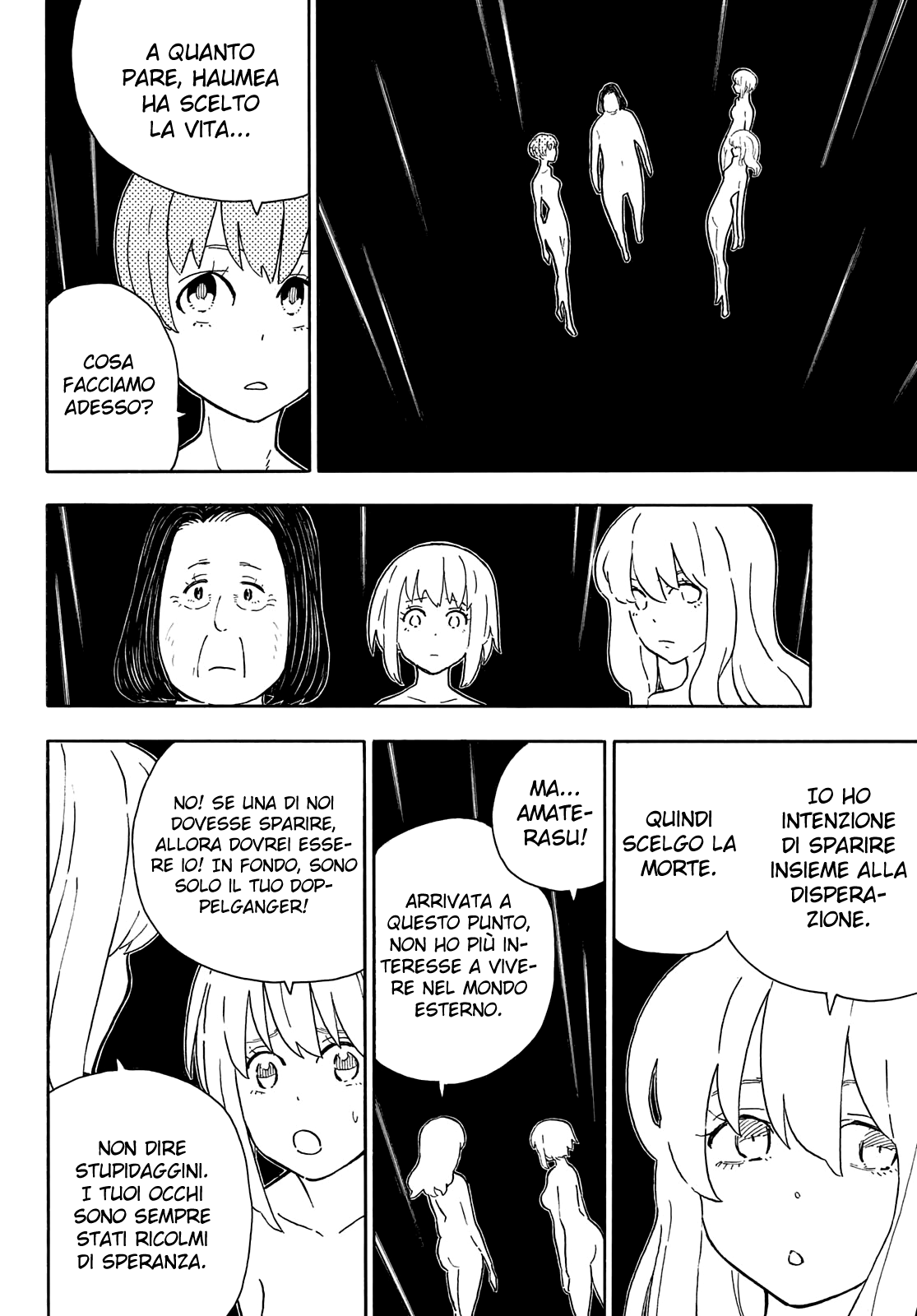 Read Fire Force IT Manga Online
