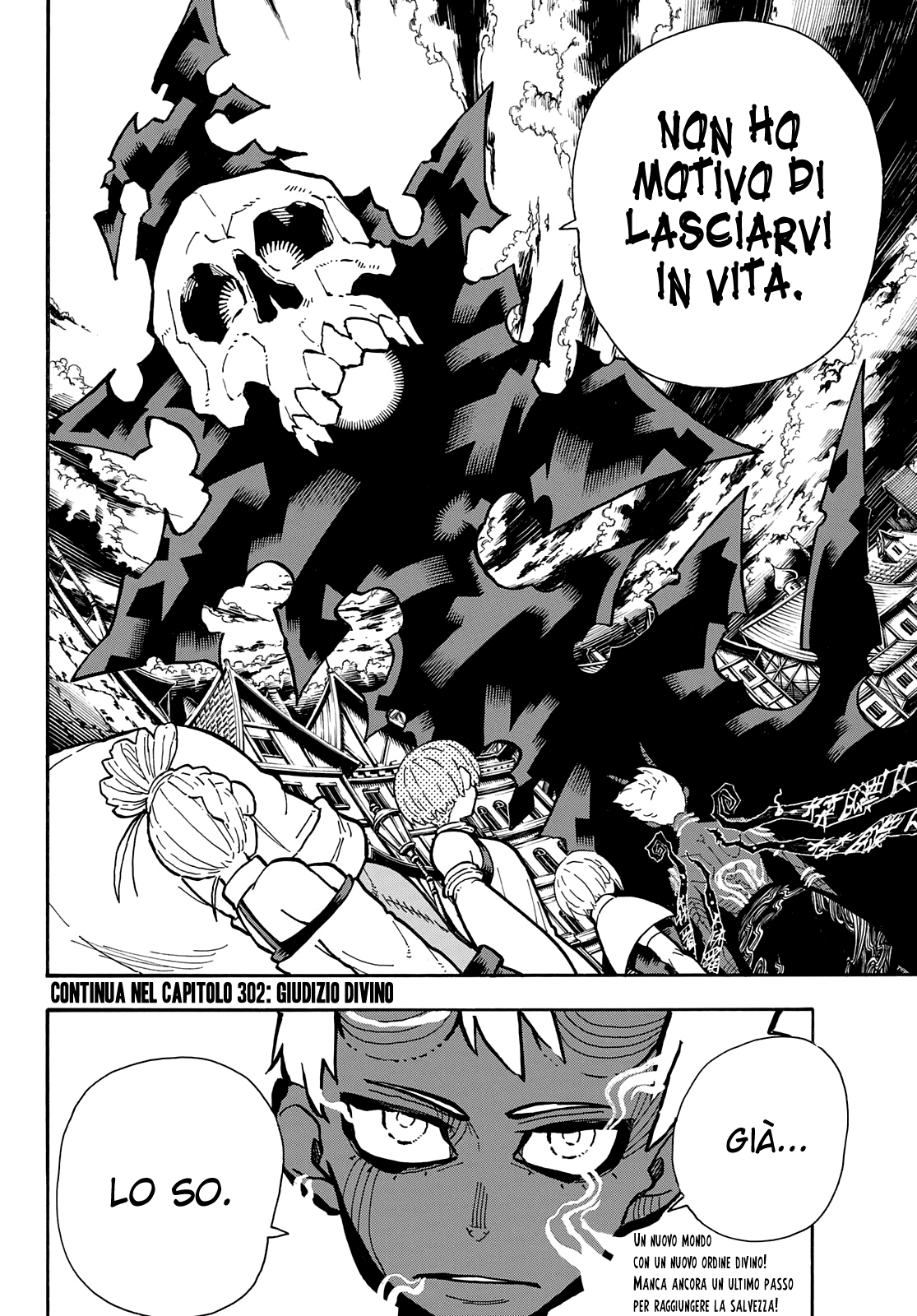 Read Fire Force IT Manga Online