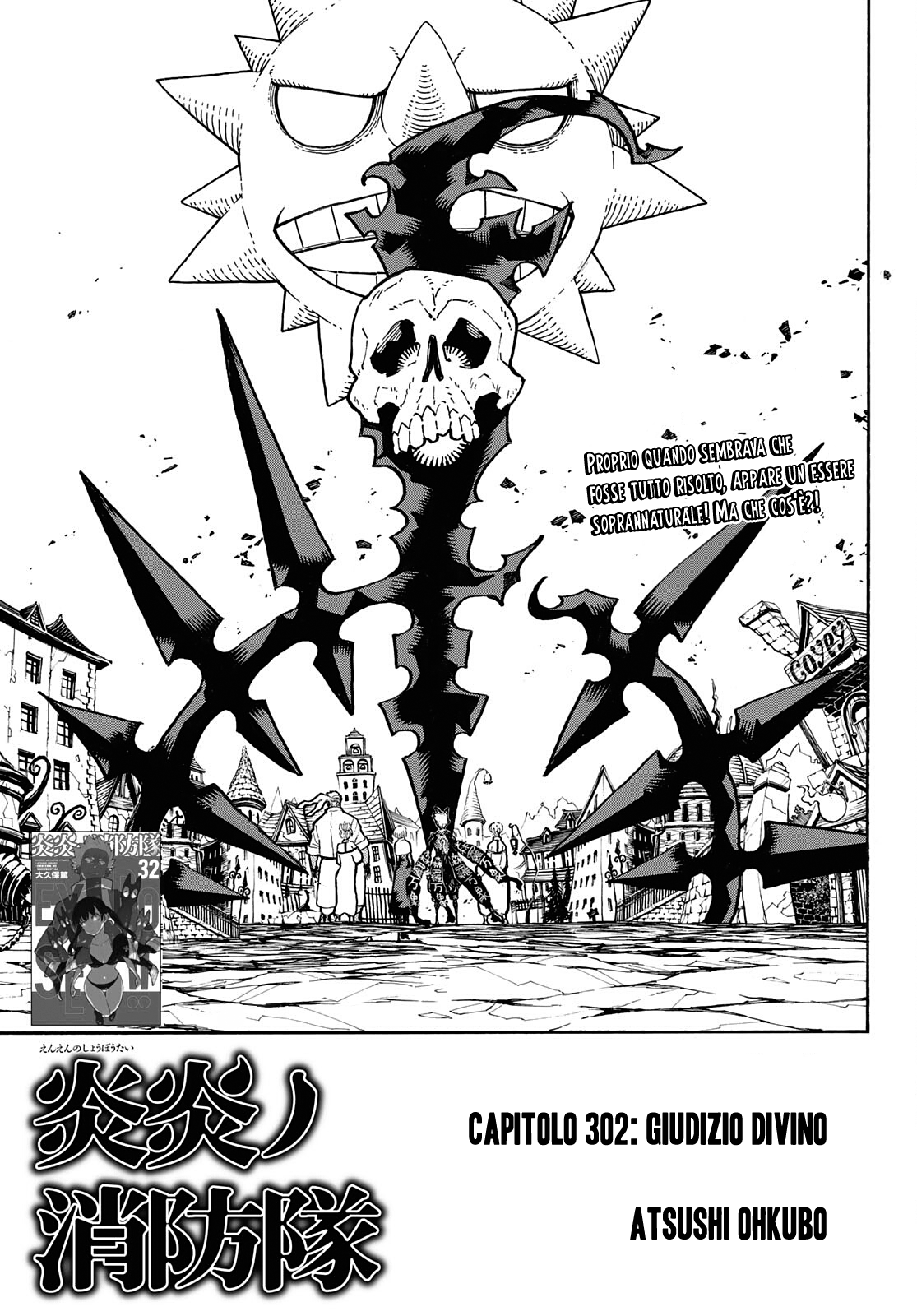 Read Fire Force IT Manga Online