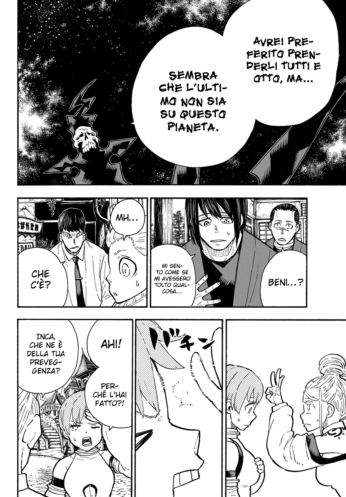 Read Fire Force IT Manga Online