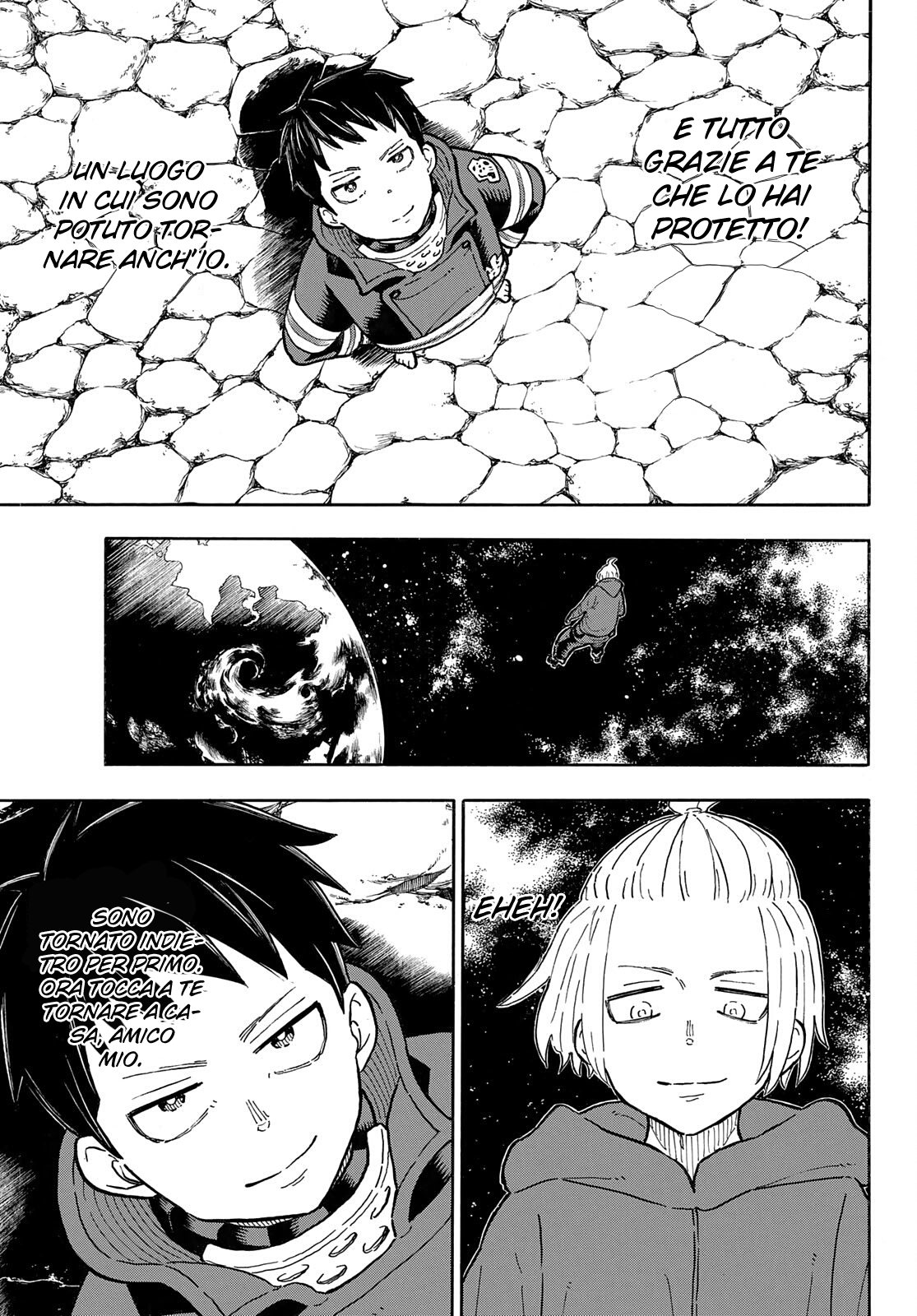 Read Fire Force IT Manga Online