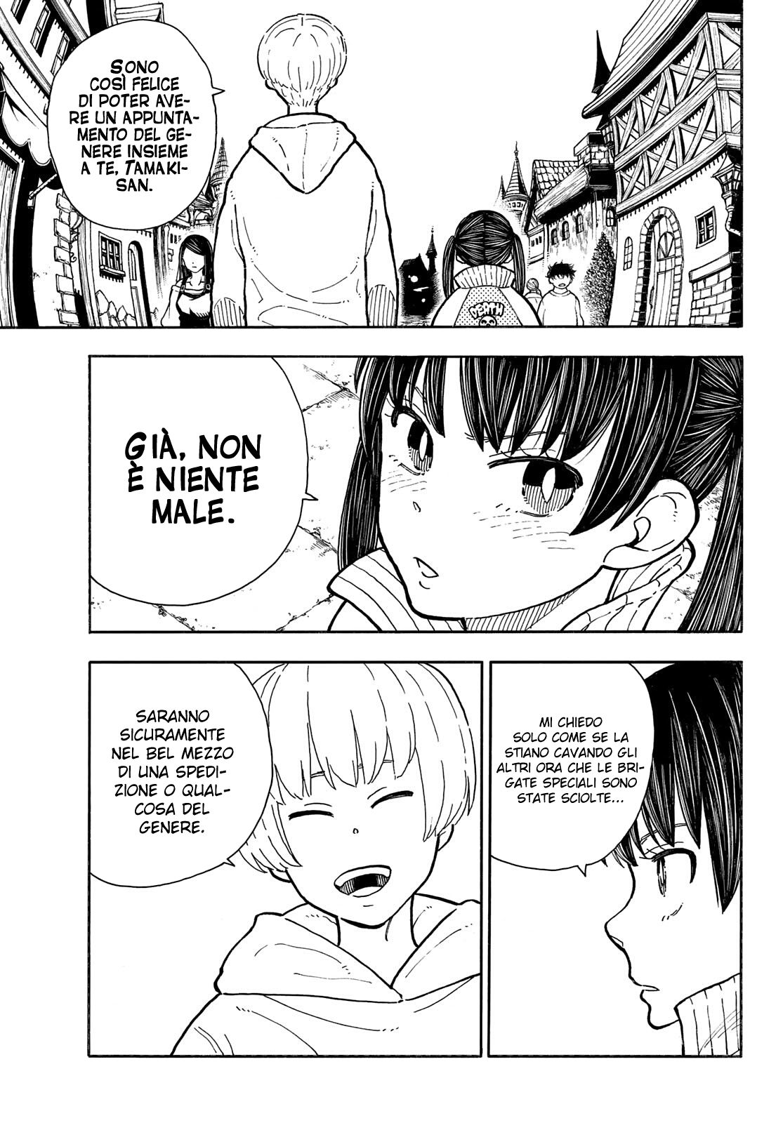 Read Fire Force IT Manga Online