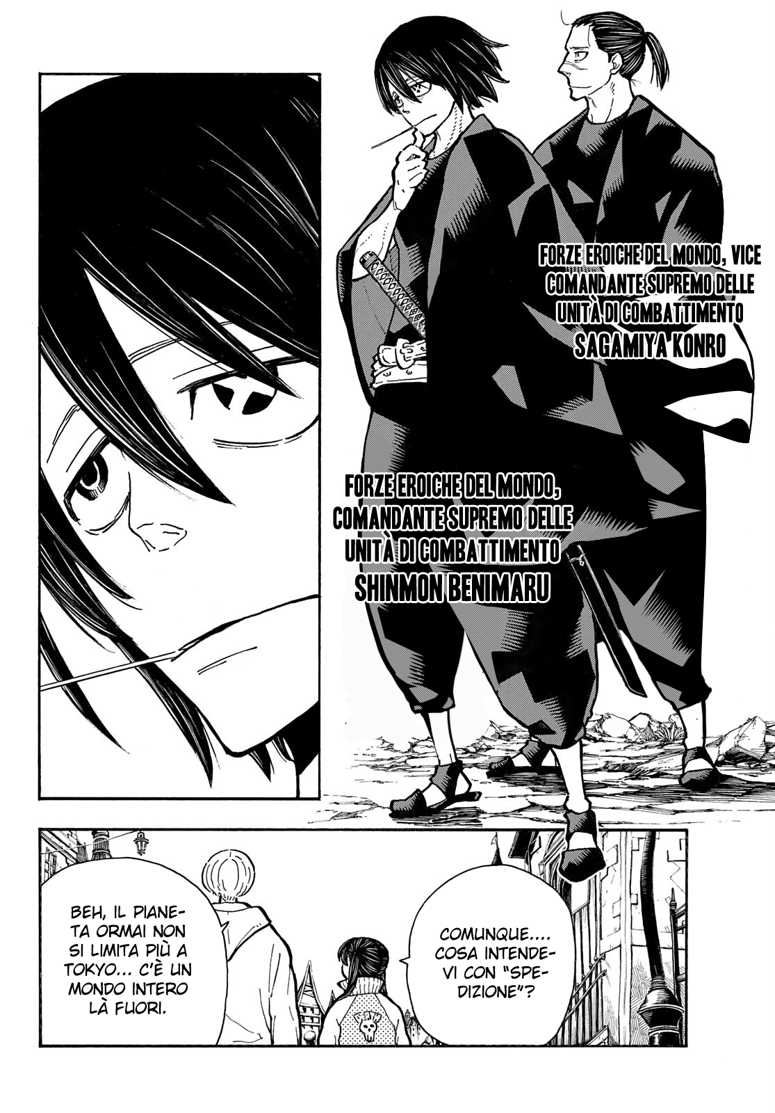Read Fire Force IT Manga Online