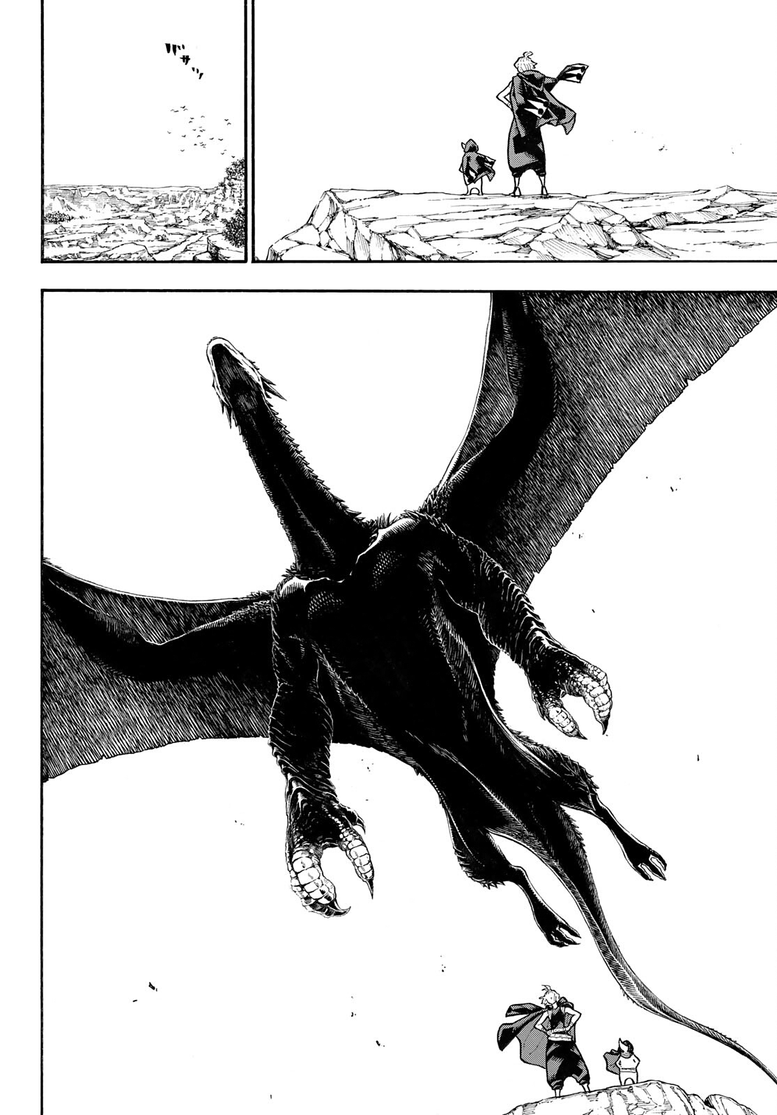 Read Fire Force IT Manga Online