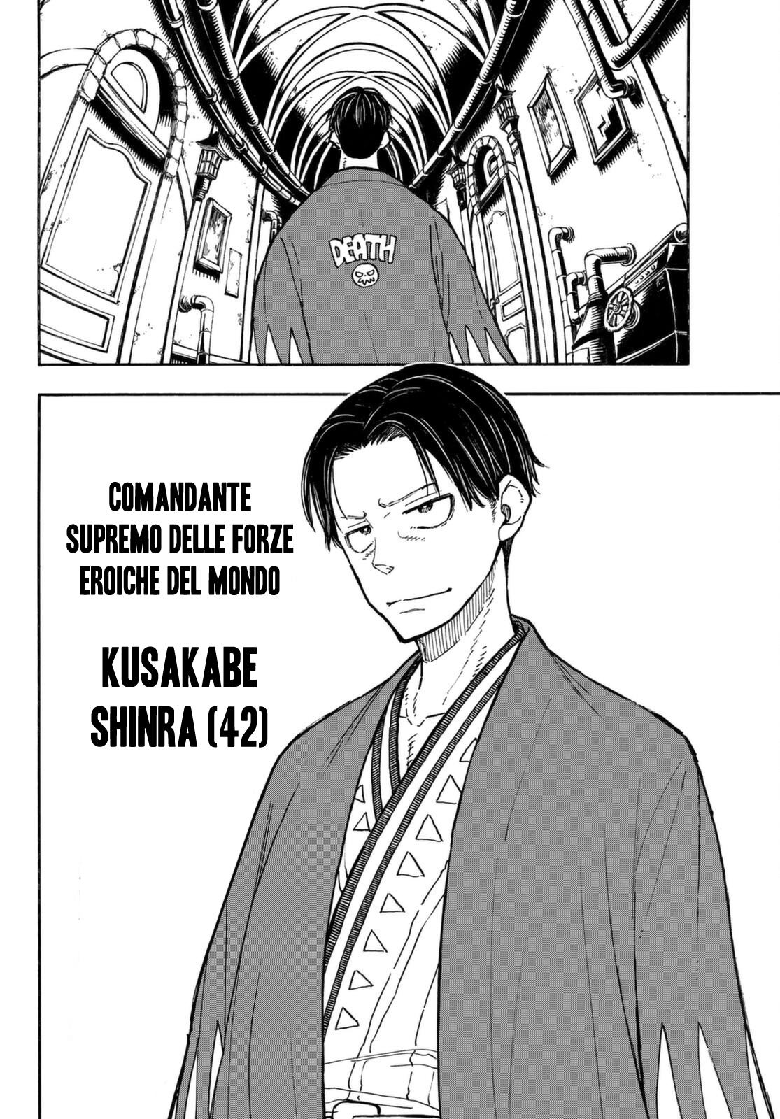 Read Fire Force IT Manga Online