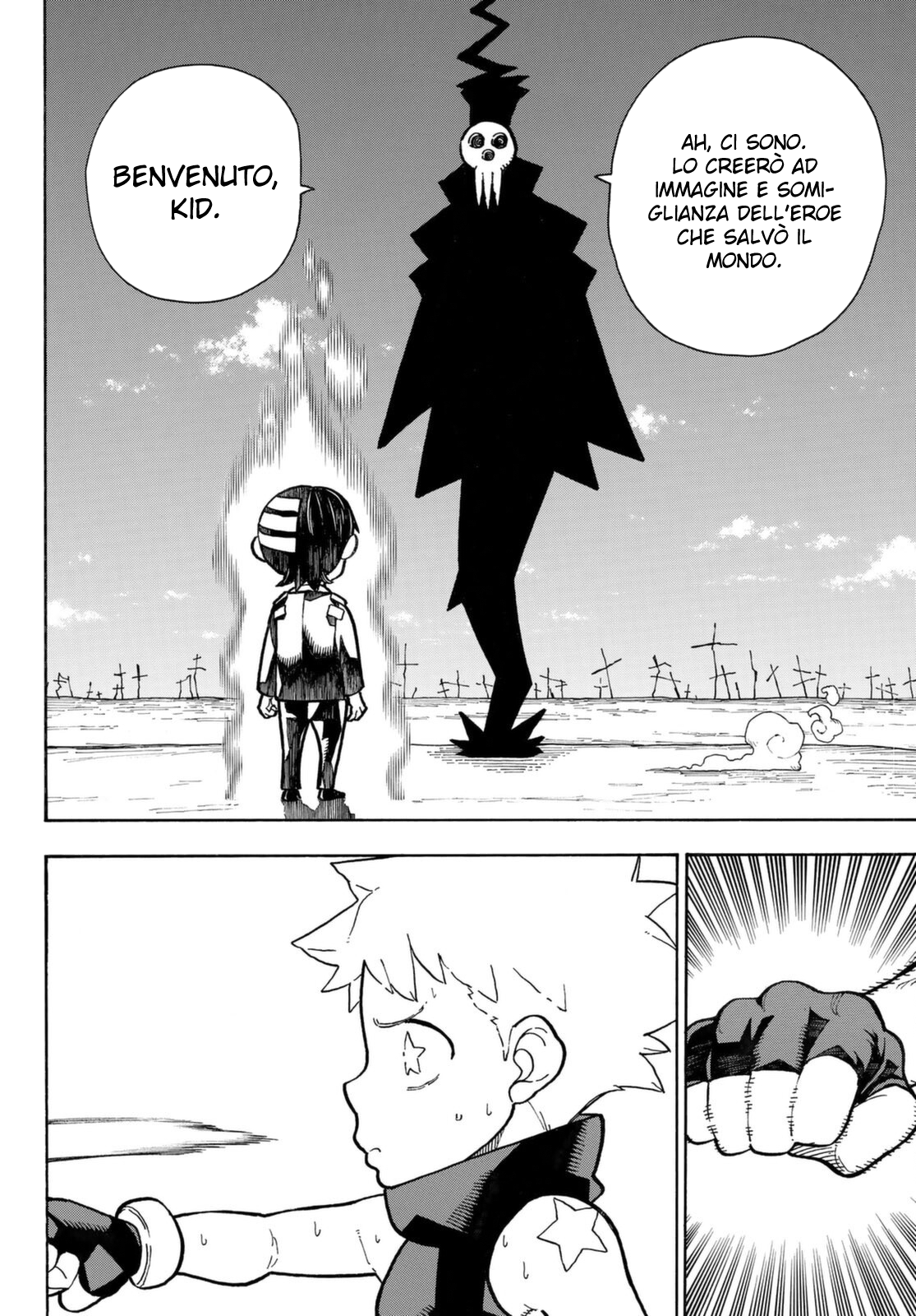 Read Fire Force IT Manga Online