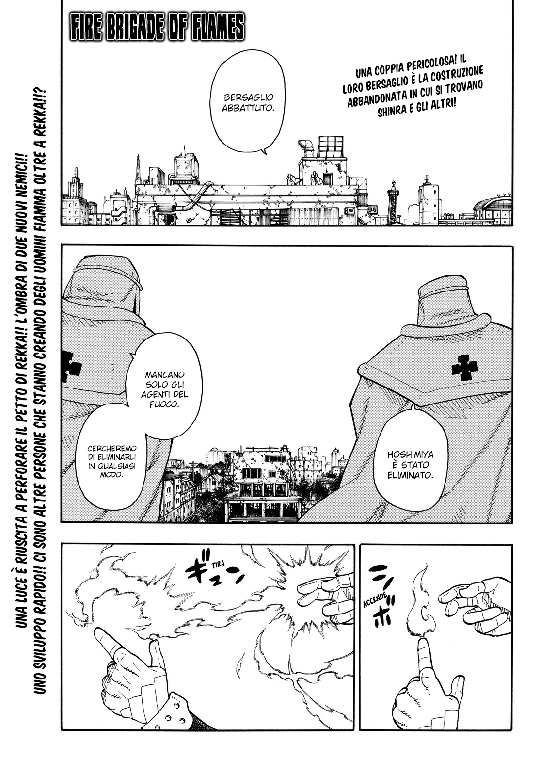 Read Fire Force IT Manga Online