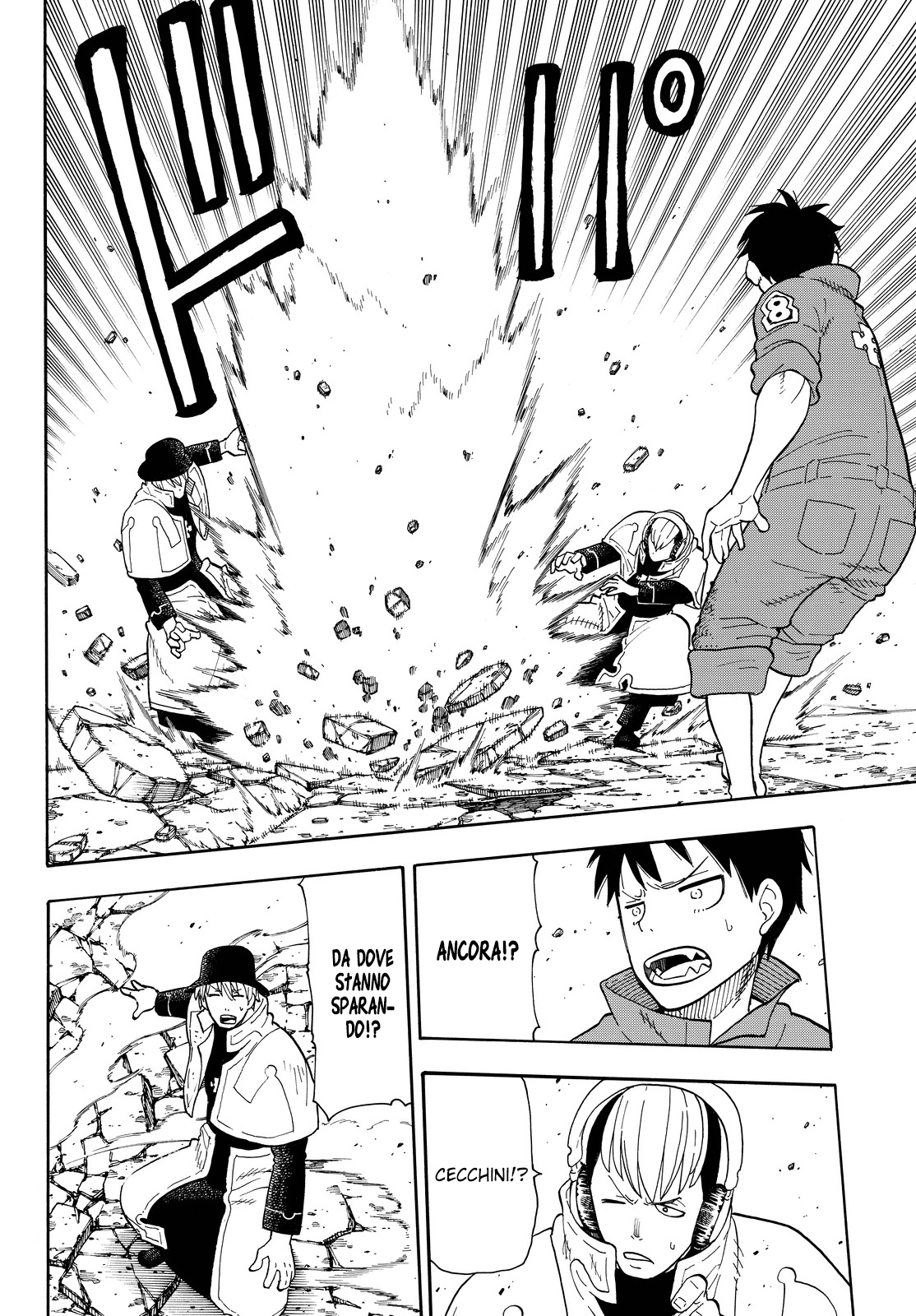 Read Fire Force IT Manga Online