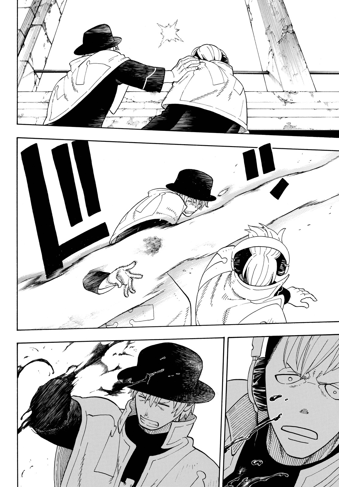 Read Fire Force IT Manga Online