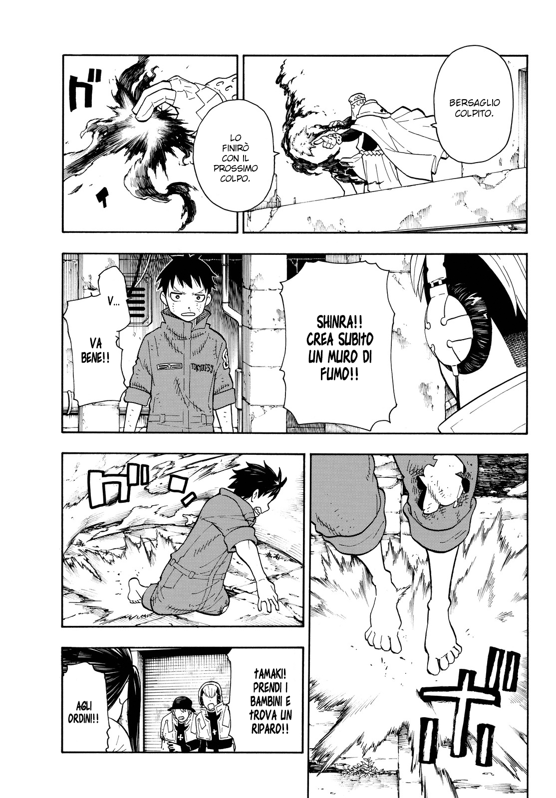 Read Fire Force IT Manga Online