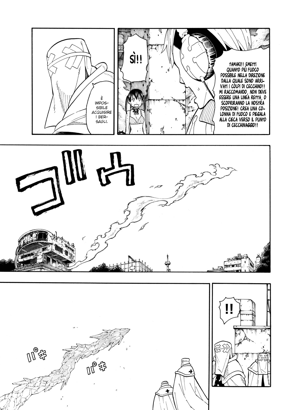 Read Fire Force IT Manga Online