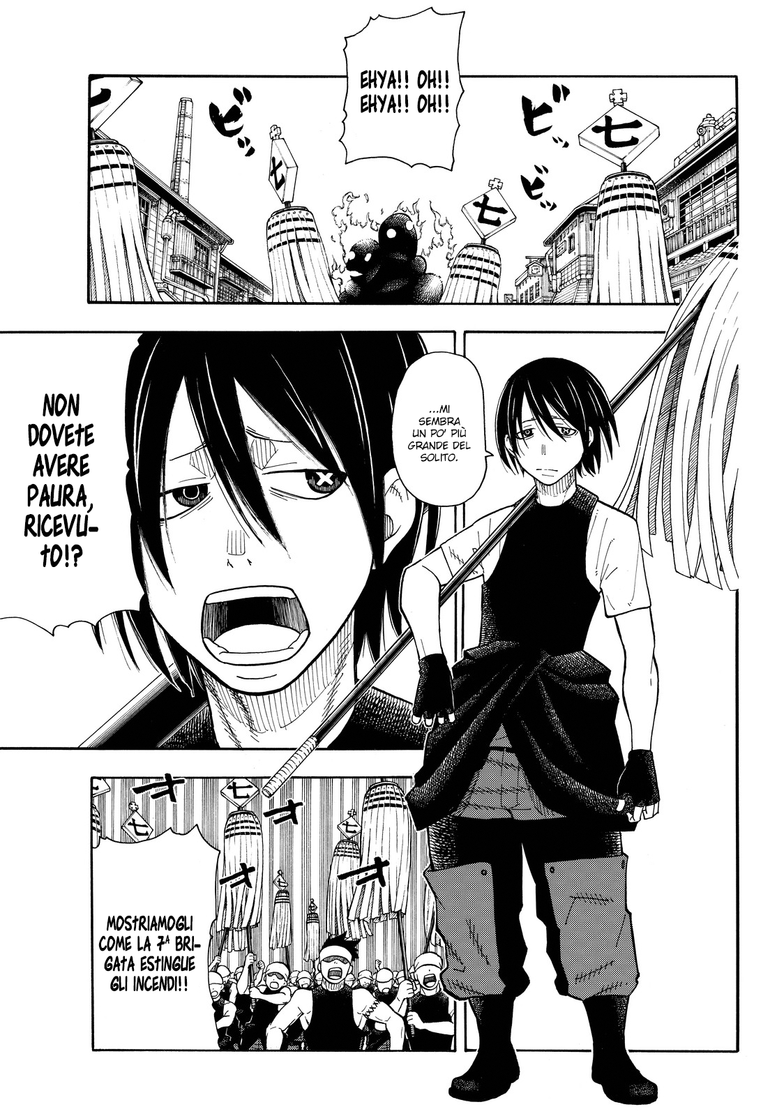 Read Fire Force IT Manga Online