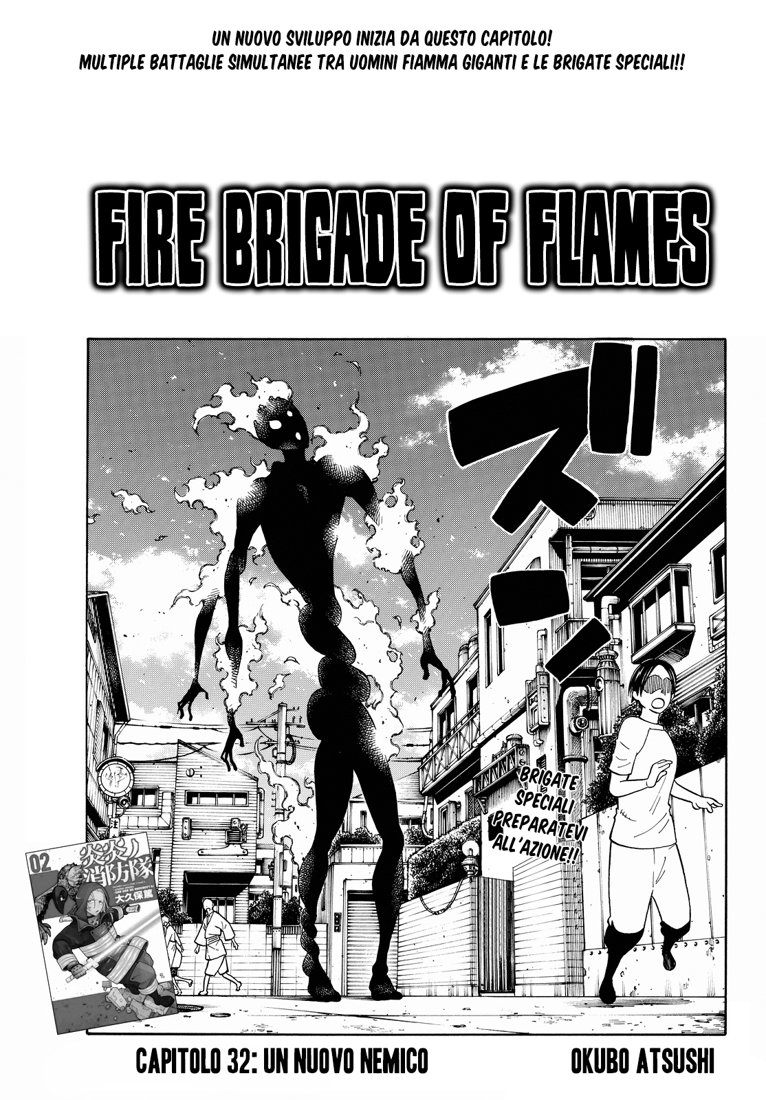 Read Fire Force IT Manga Online