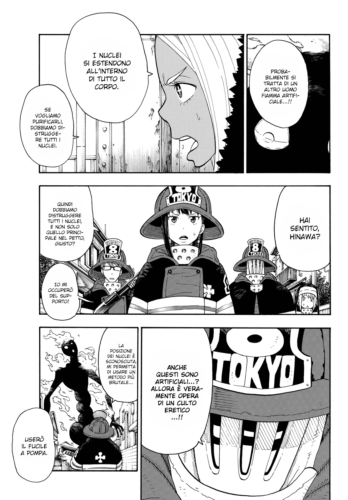 Read Fire Force IT Manga Online