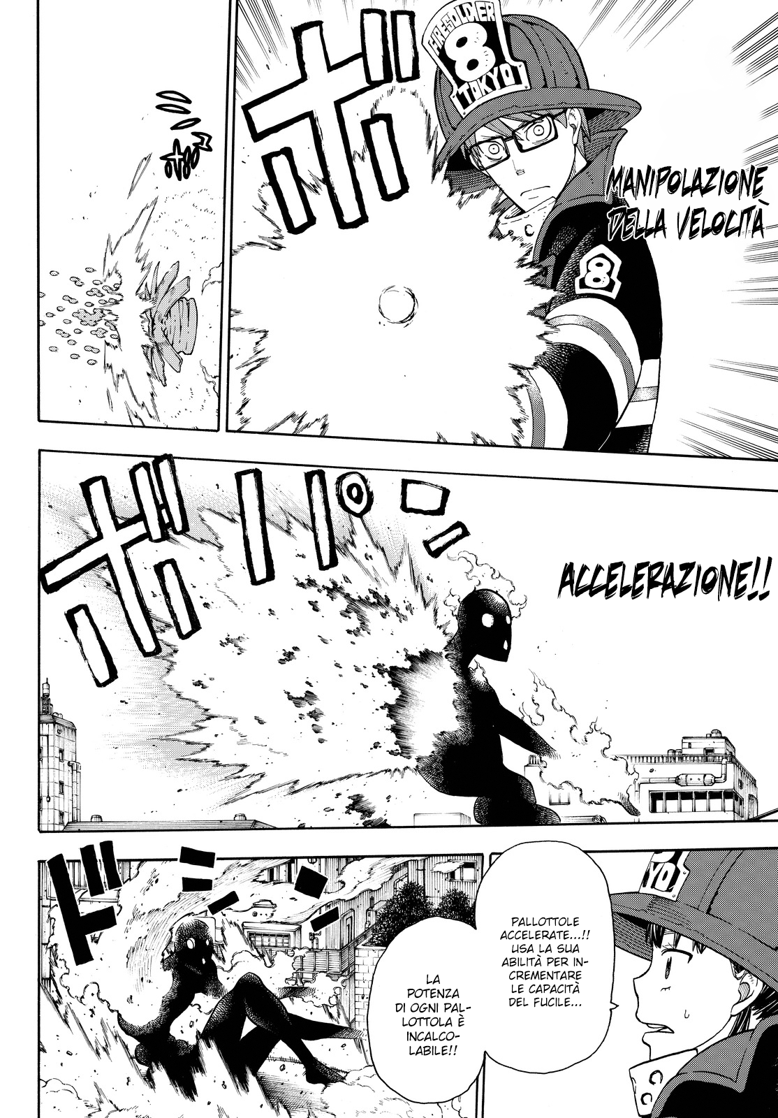 Read Fire Force IT Manga Online